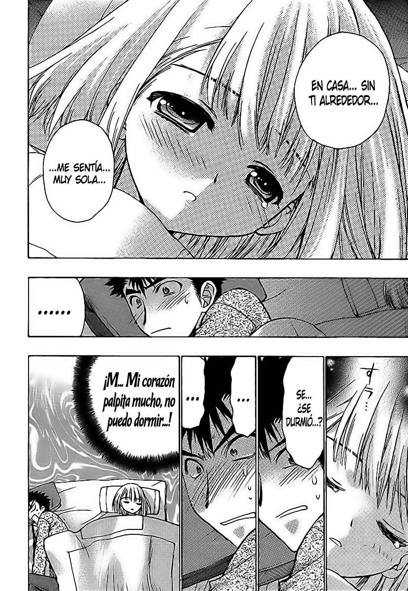 Oniichan Control Vol. 1 Ch. 1 第18页