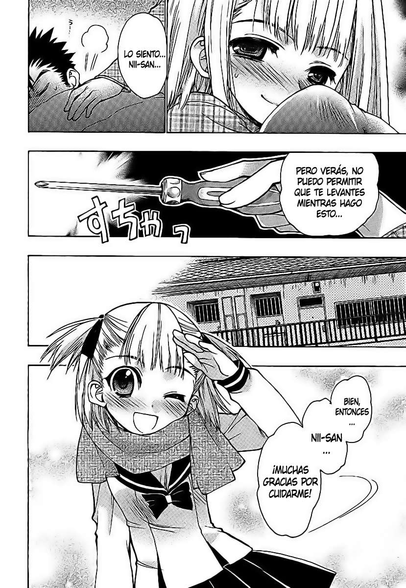 Oniichan Control Vol. 1 Ch. 1 第20页