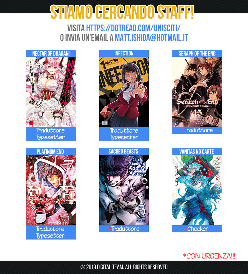Oushitsu Kyoushi Haine L'arrivo del tutore reale! 第40页