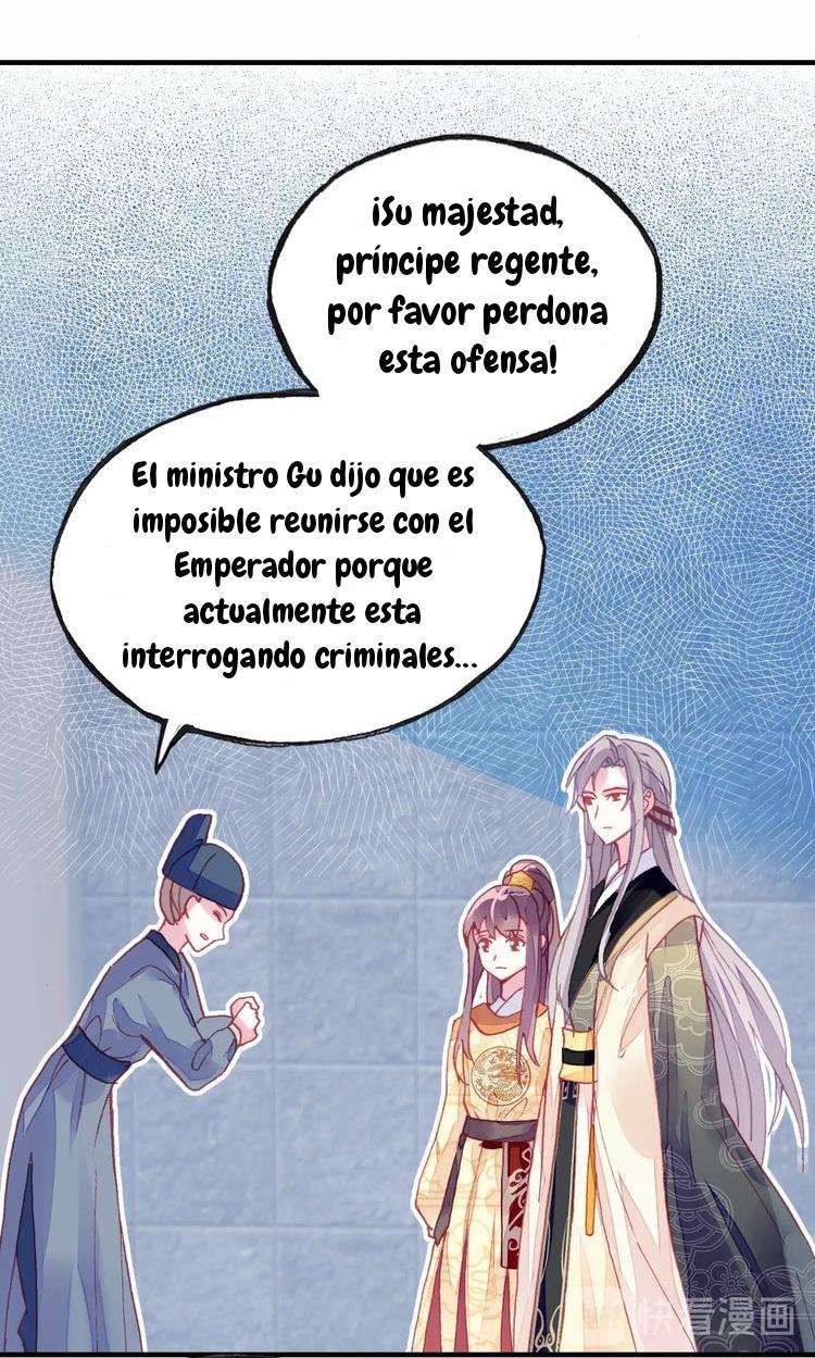 His Majesty Doesn't Want to Be Too Bossy El Ministerio de Justicia 第20页