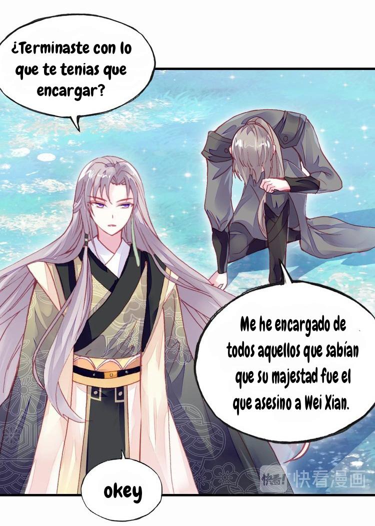 His Majesty Doesn't Want to Be Too Bossy El Ministerio de Justicia 第30页