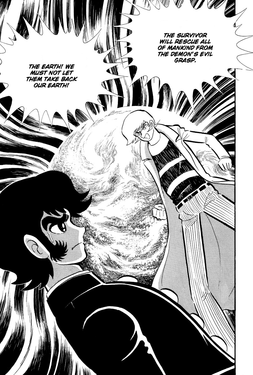 Devilman [Full Volume] 第191页