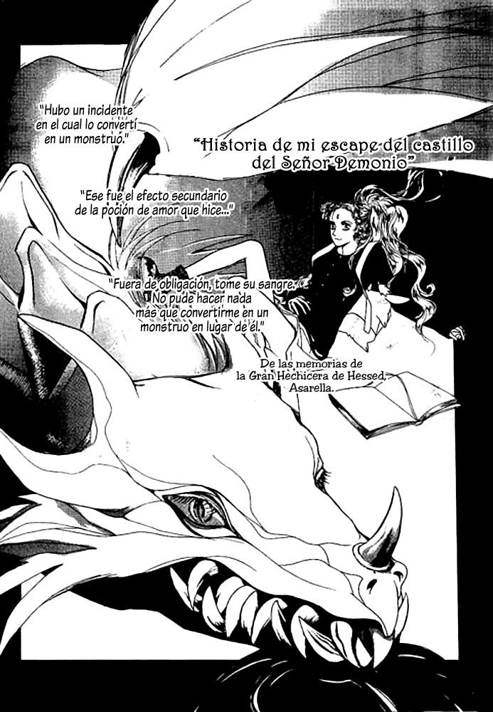 Masca Vol. 1 Ch. 6 第3页