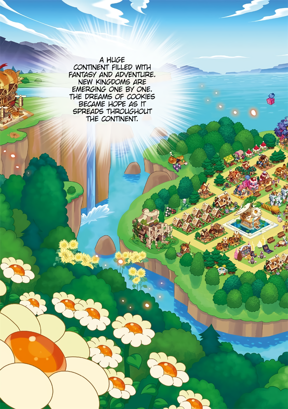 Cookie Run Kingdom 第2页