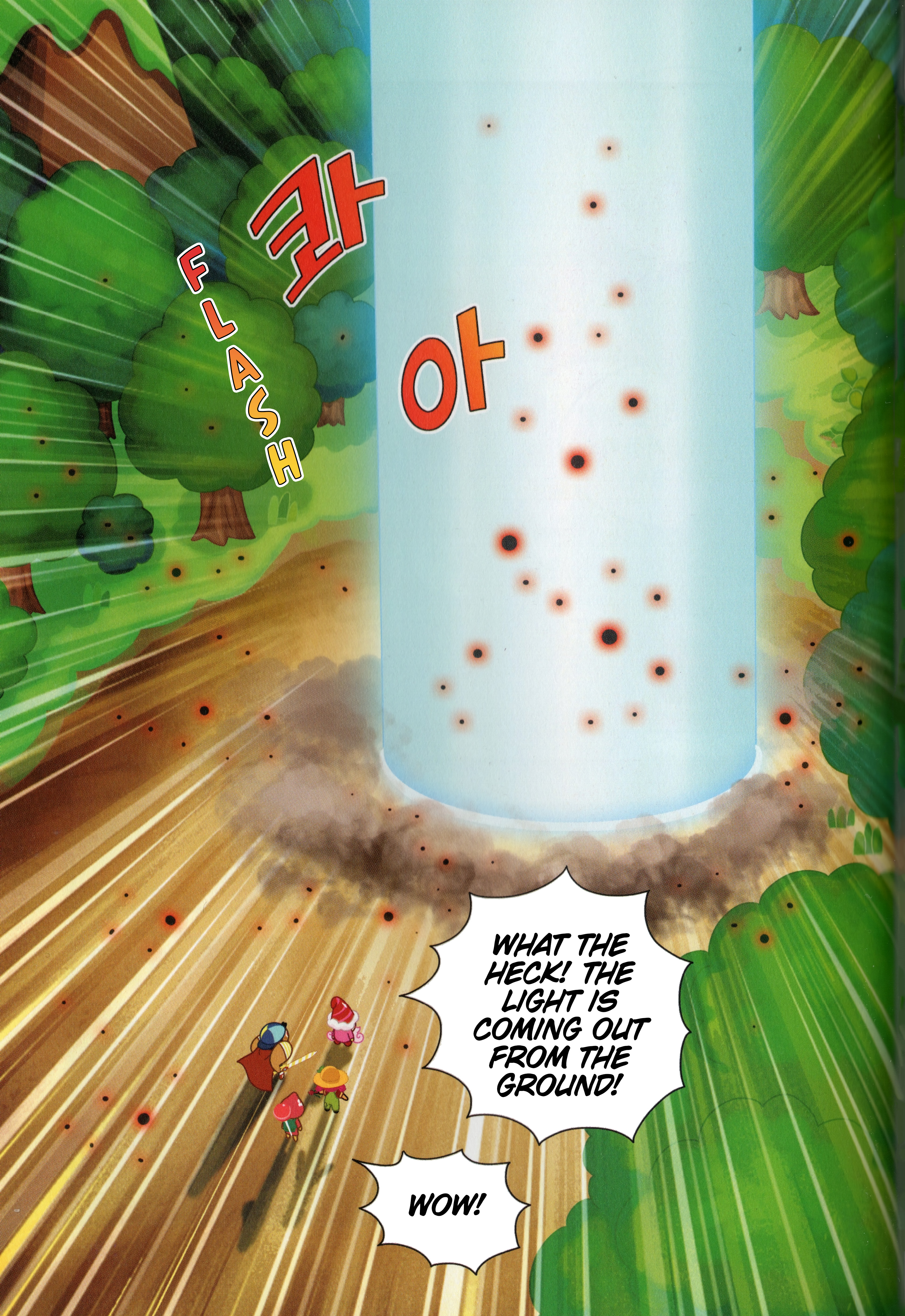 Cookie Run Kingdom The Cookie Who Lost His Memory 第20页