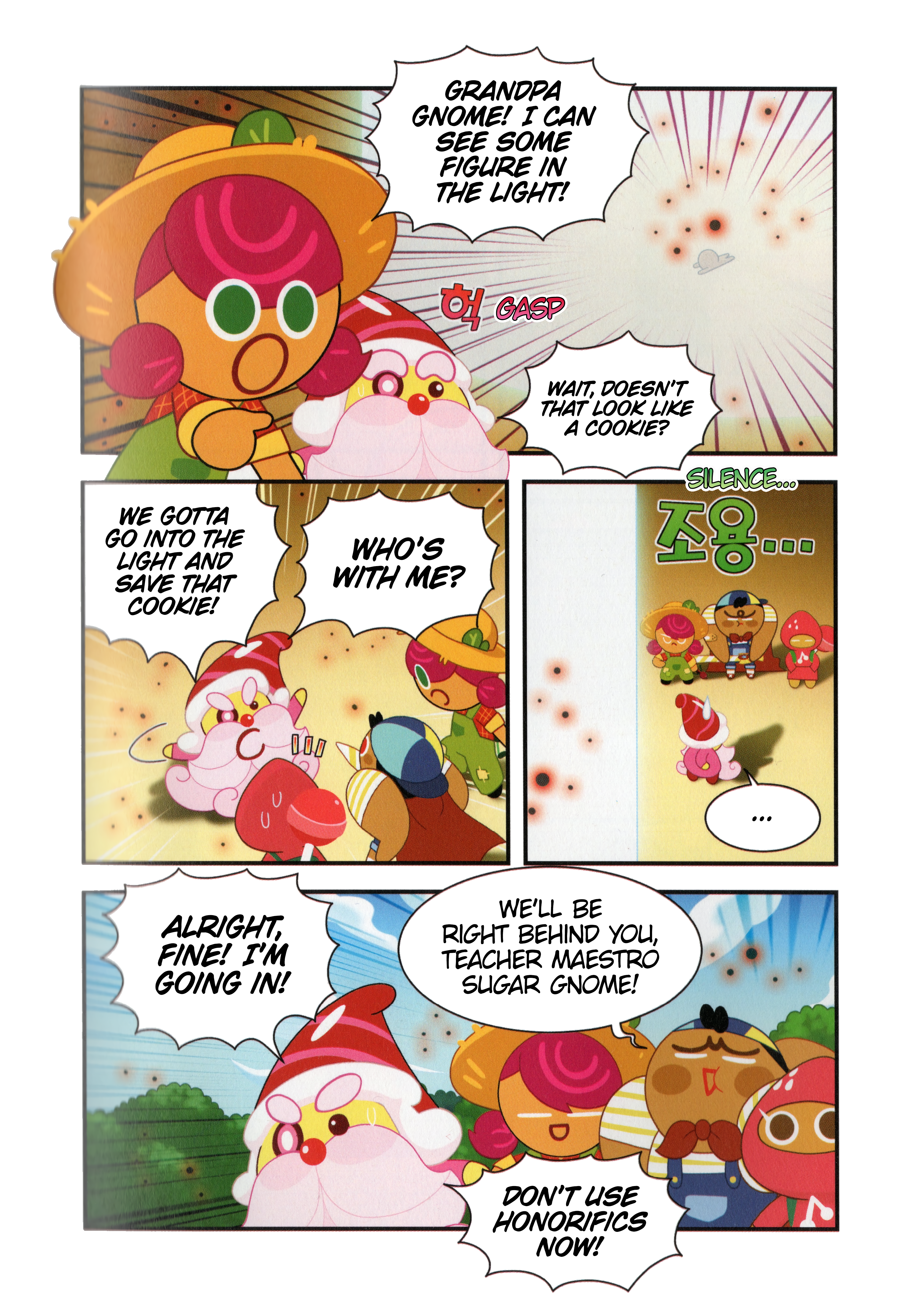 Cookie Run Kingdom The Cookie Who Lost His Memory 第21页