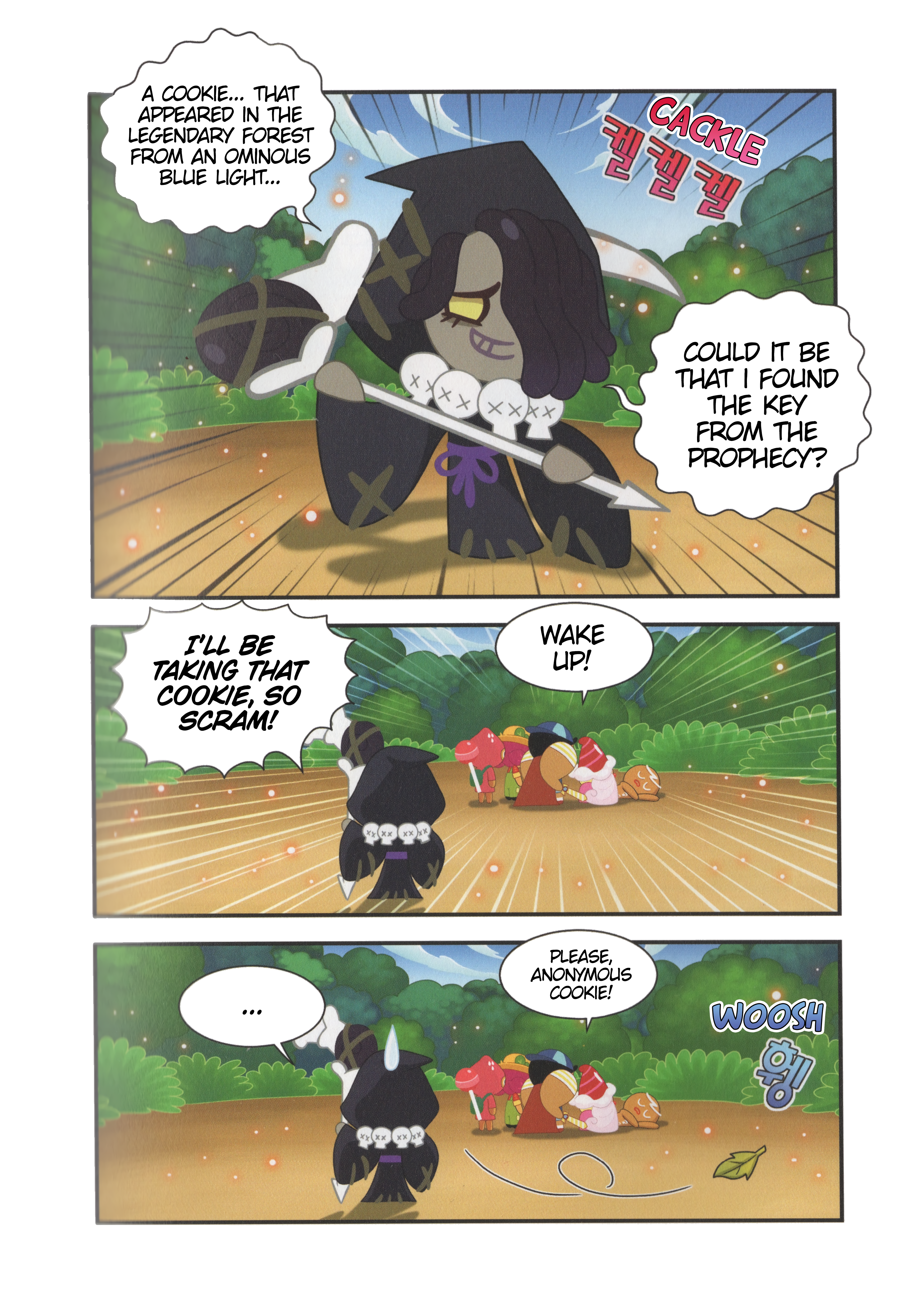 Cookie Run Kingdom The Cookie Who Lost His Memory 第25页