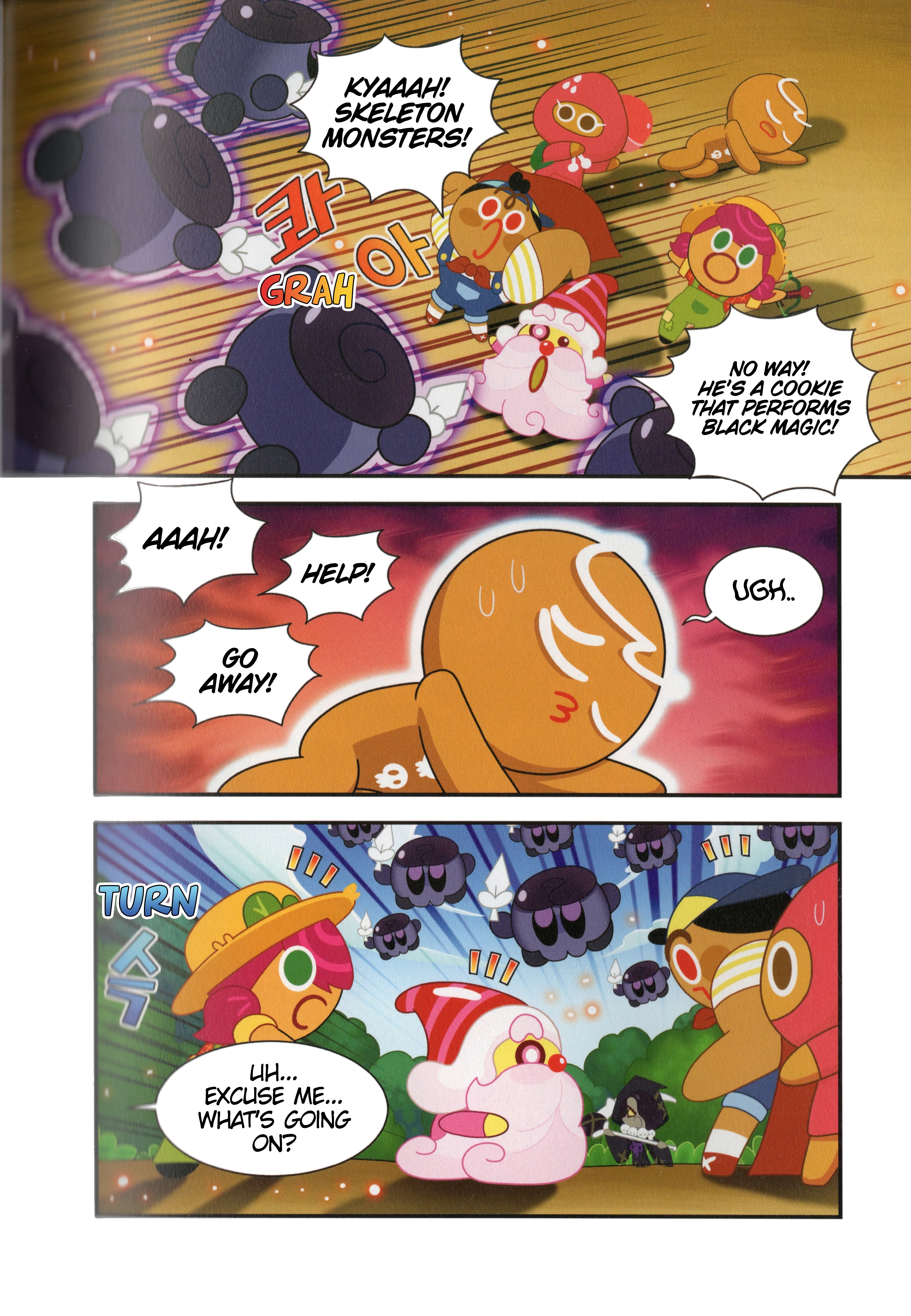 Cookie Run Kingdom The Cookie Who Lost His Memory 第29页