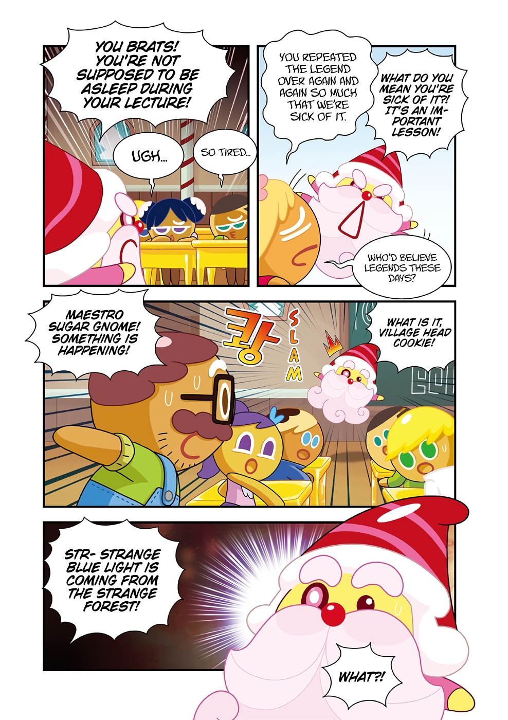 Cookie Run Kingdom 第6页