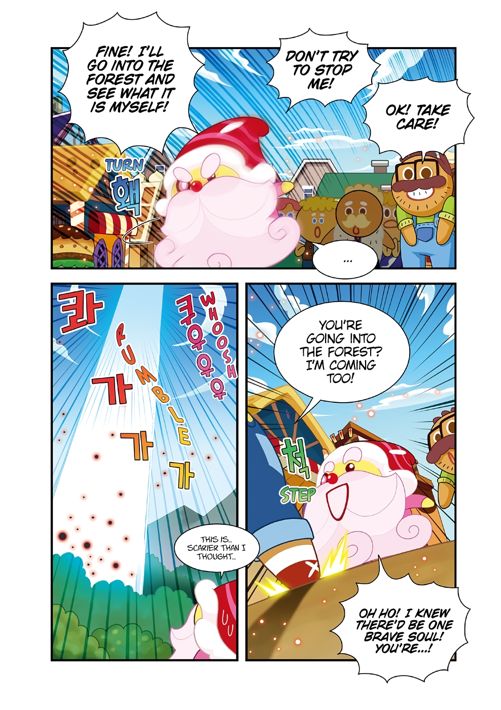 Cookie Run Kingdom The Cookie Who Lost His Memory 第9页