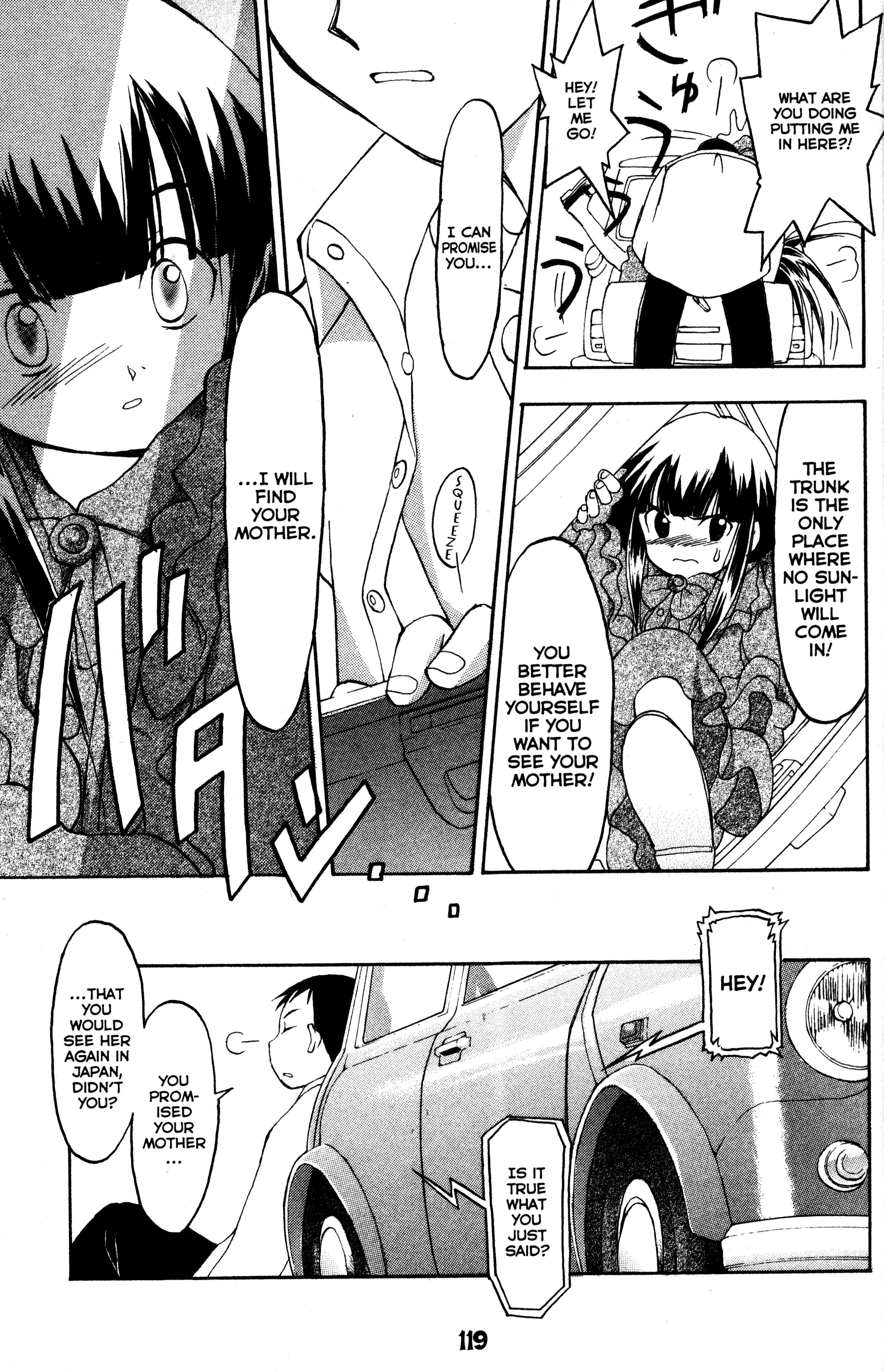 Tsukuyomi: Moon Phase Going Back Home 第23页