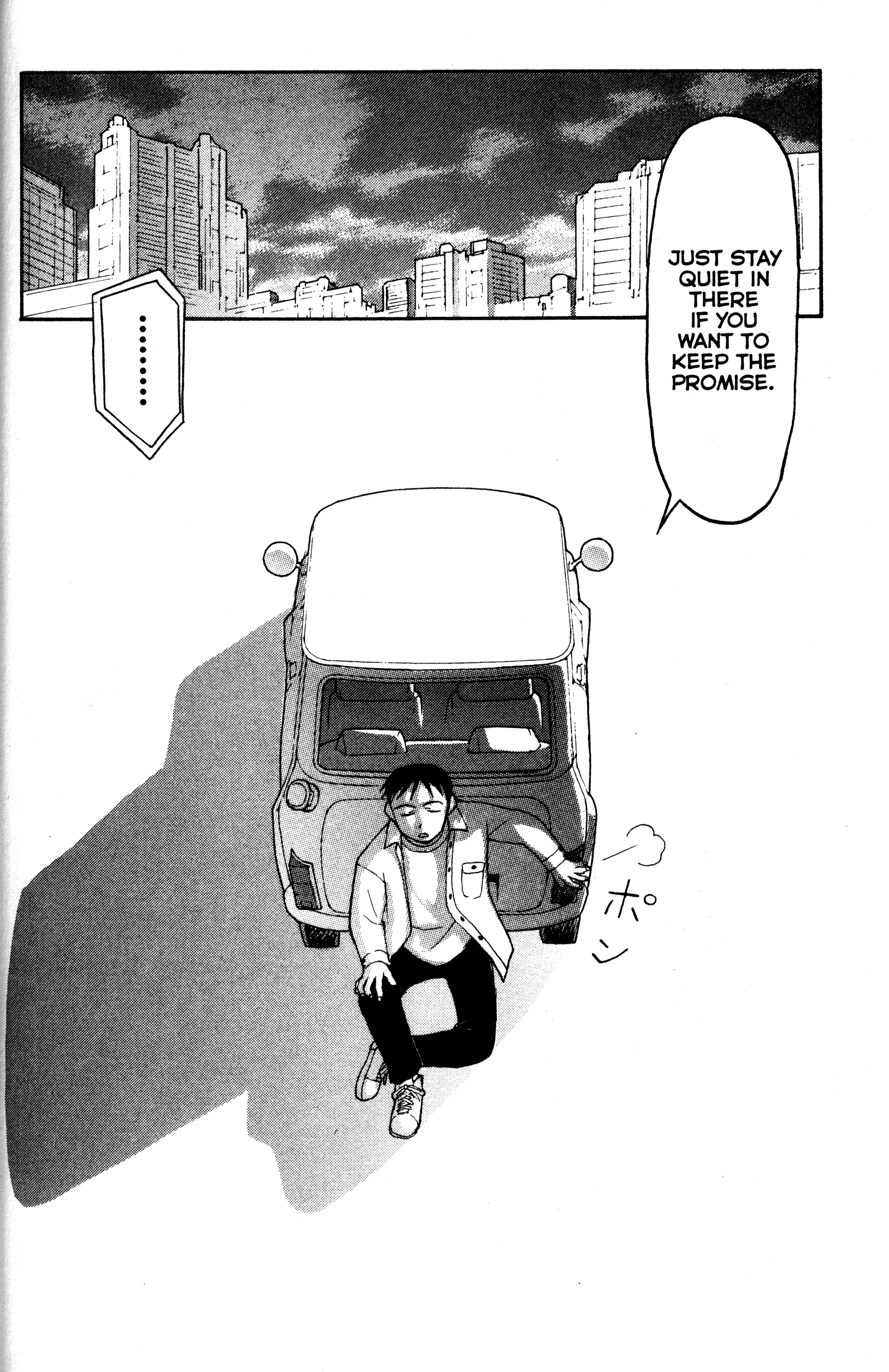 Tsukuyomi: Moon Phase Going Back Home 第24页