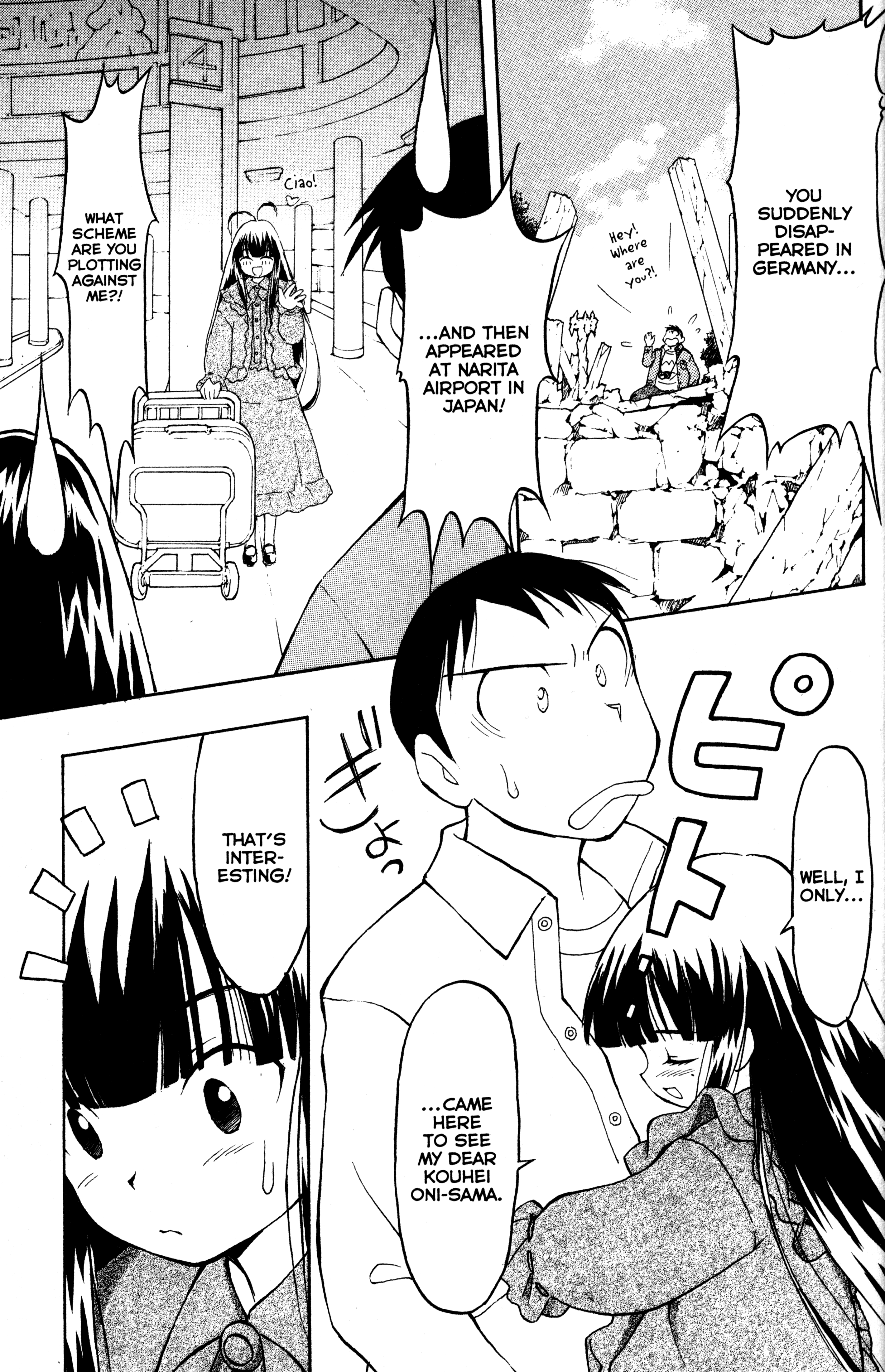 Tsukuyomi: Moon Phase Going Back Home 第7页