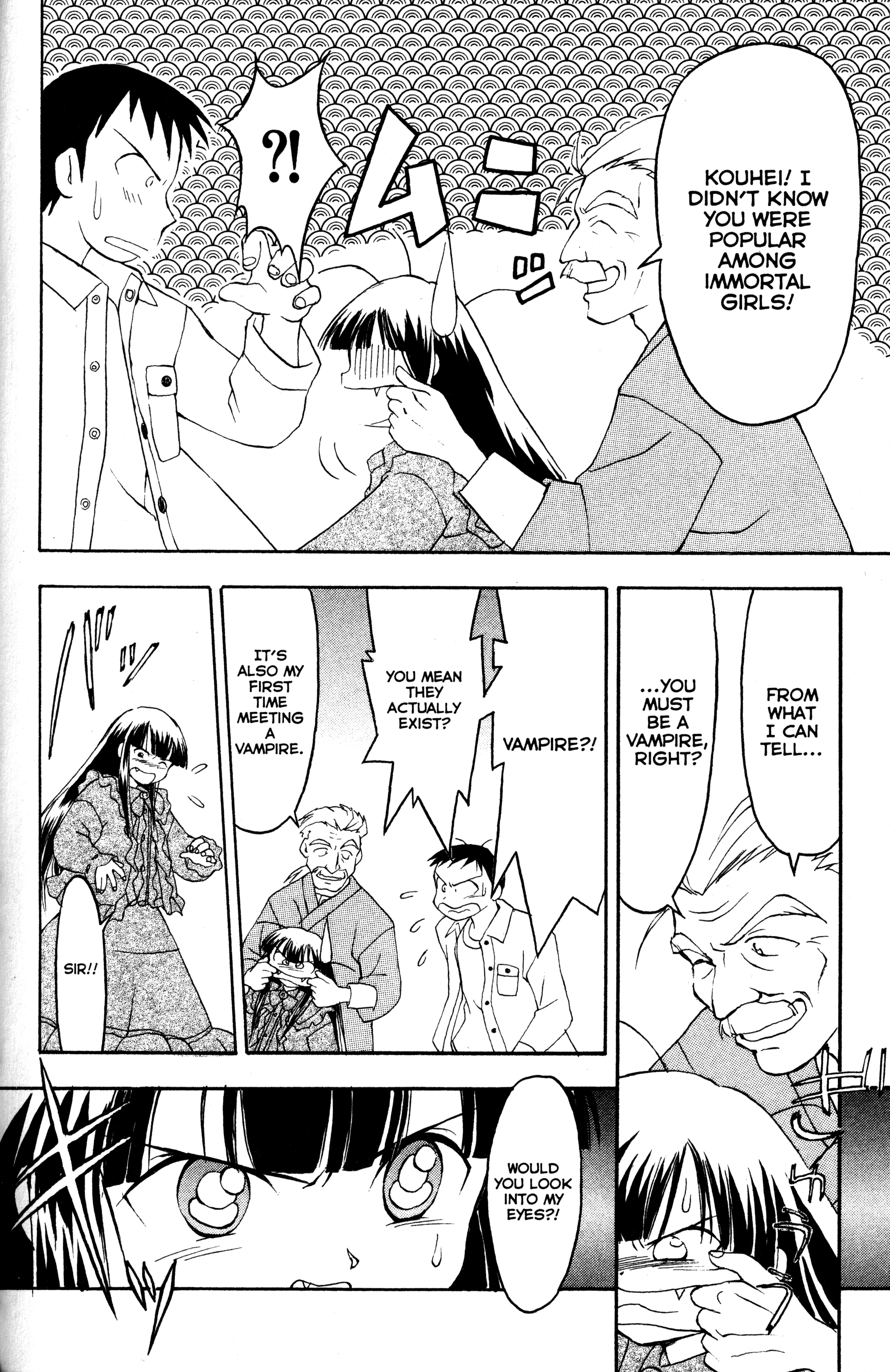 Tsukuyomi: Moon Phase Going Back Home 第8页