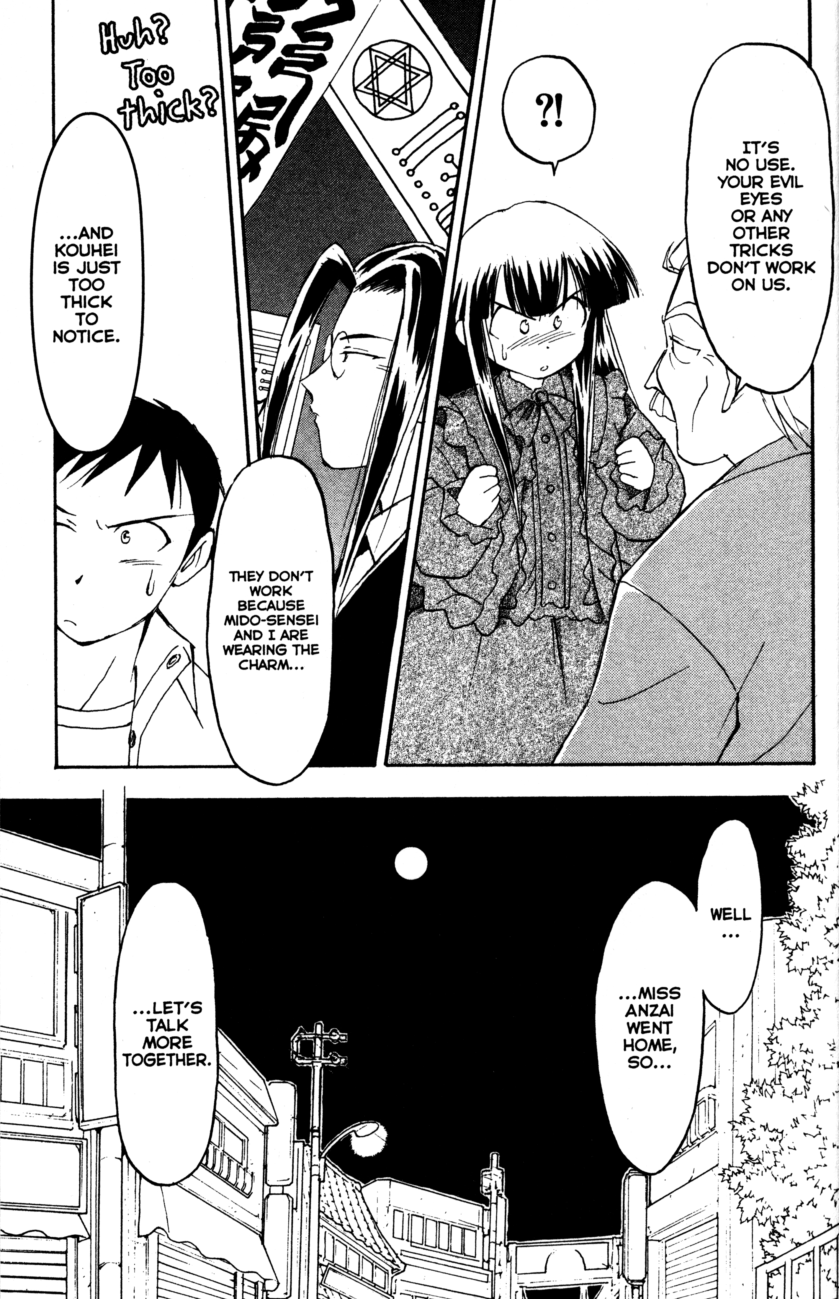 Tsukuyomi: Moon Phase Going Back Home 第9页