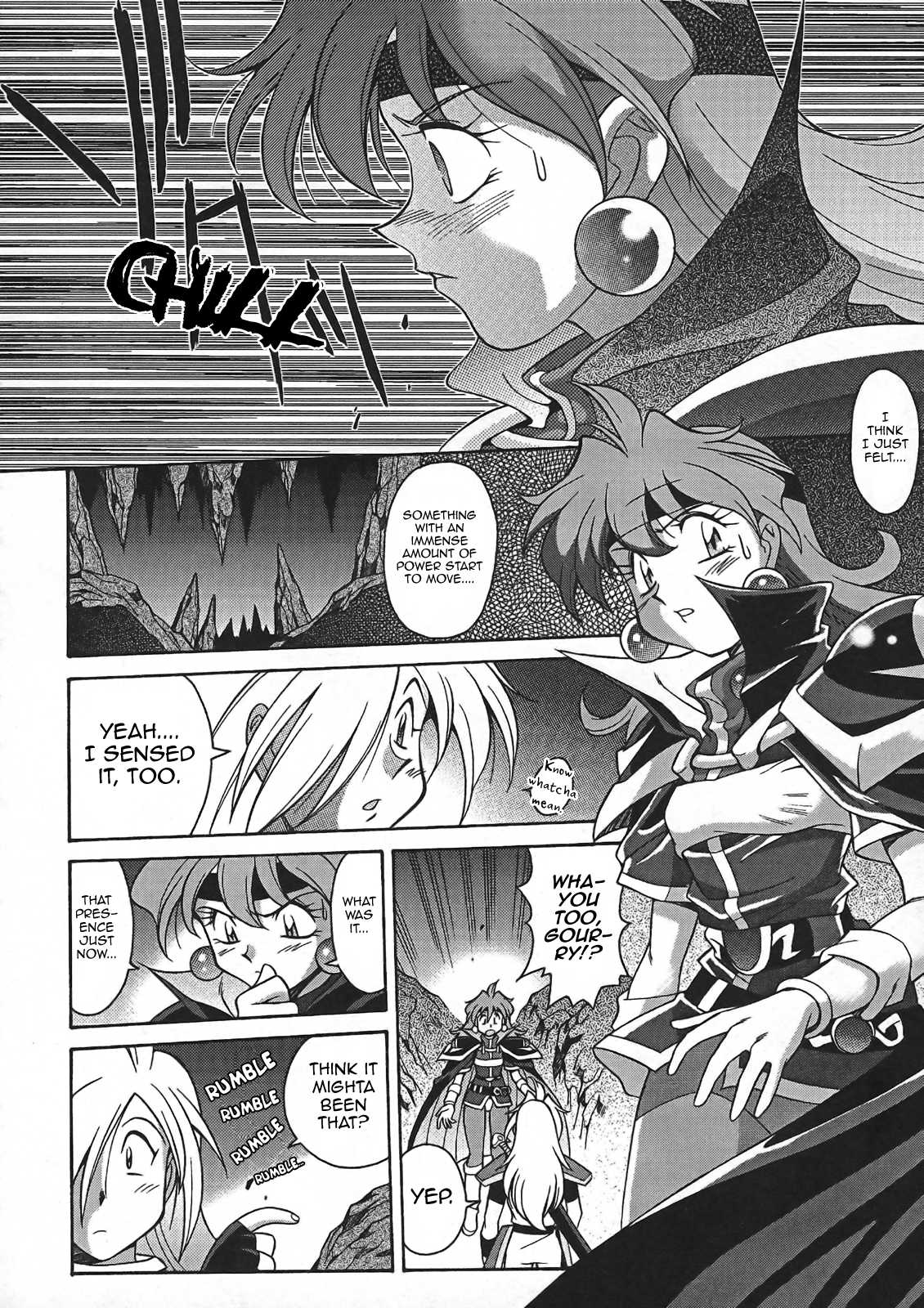 Slayers - Suiryuuou no Kishi Vol. 1 Ch. 1 第22页