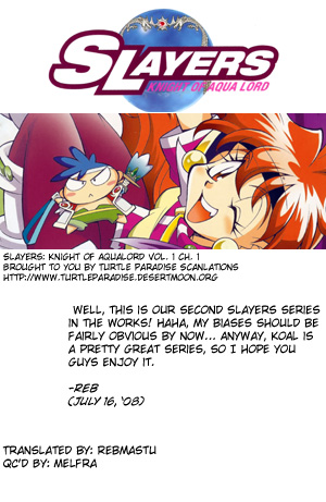 Slayers - Suiryuuou no Kishi Vol. 1 Ch. 1 第36页