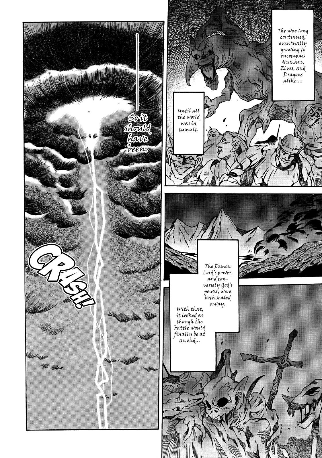 Slayers - Suiryuuou no Kishi 第6页