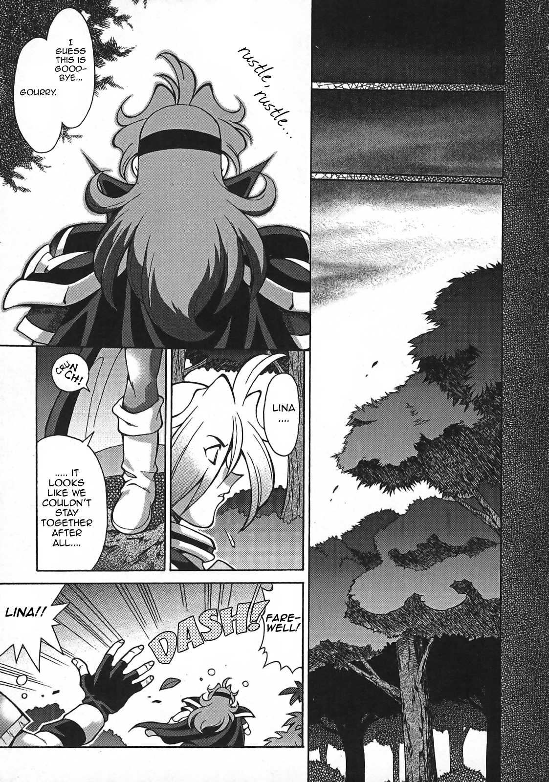 Slayers - Suiryuuou no Kishi 第7页