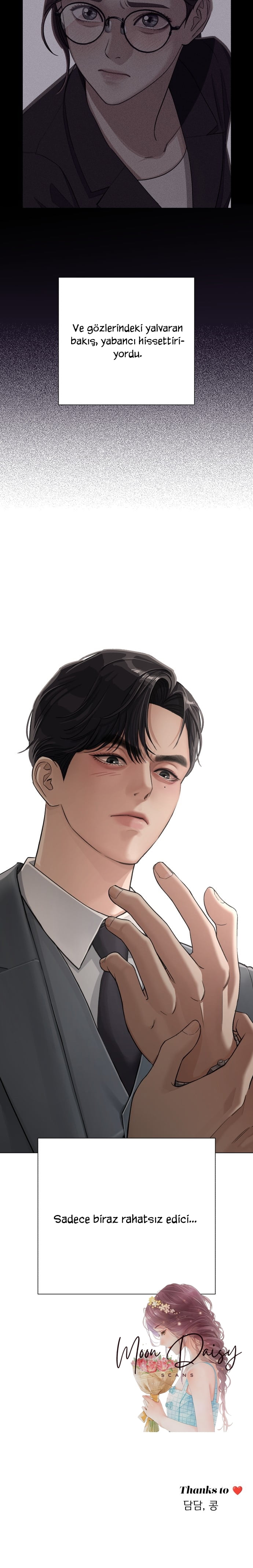 Iseop ui Yeonae Vol. 1 Ch. 5 第16页