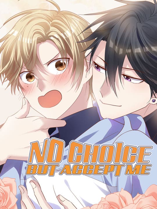No Rejection Allowed Capítulo 3 第1页