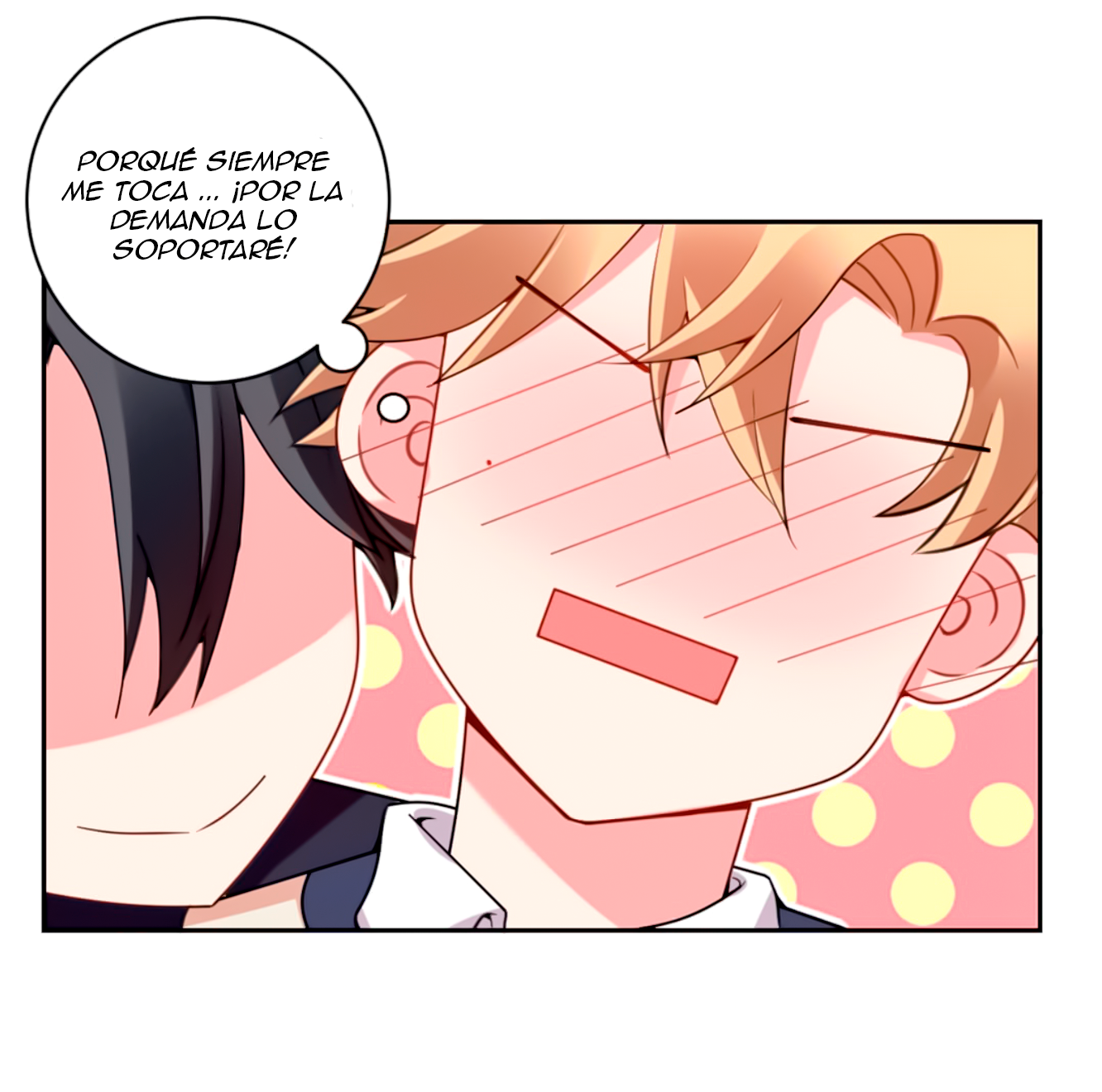 No Rejection Allowed Capítulo 3 第37页
