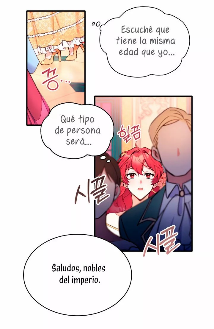 The Duke's Teddy Bear Vol. 1 Ch. 3 第19页