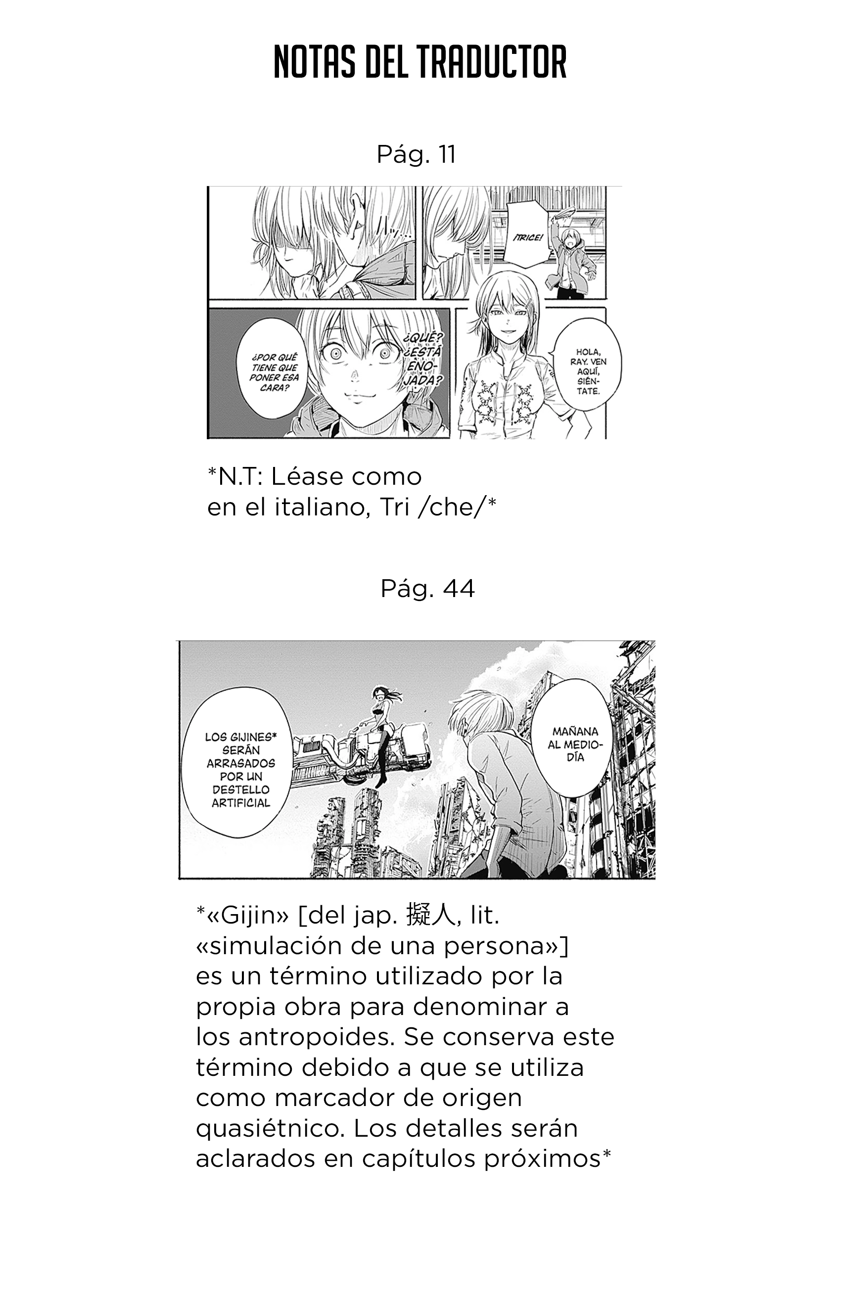 Alma Huellas 第83页