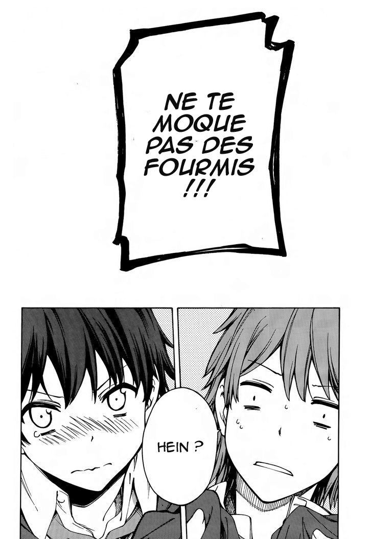 Gamers! Vol. 1 Ch. 2 第34页