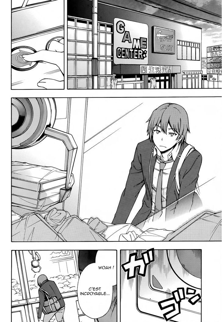 Gamers! Vol. 1 Ch. 2 第10页