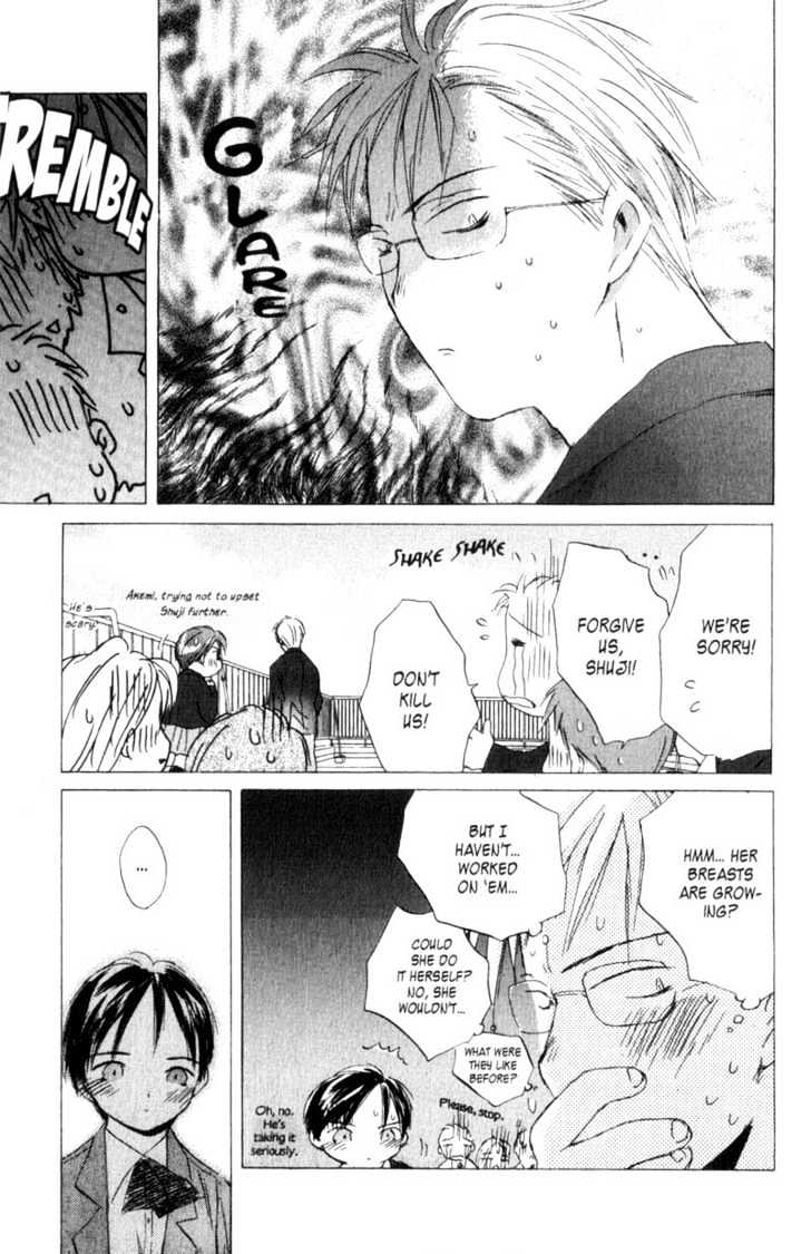 Saishuu Heiki Kanojo Last Days 3 第5页