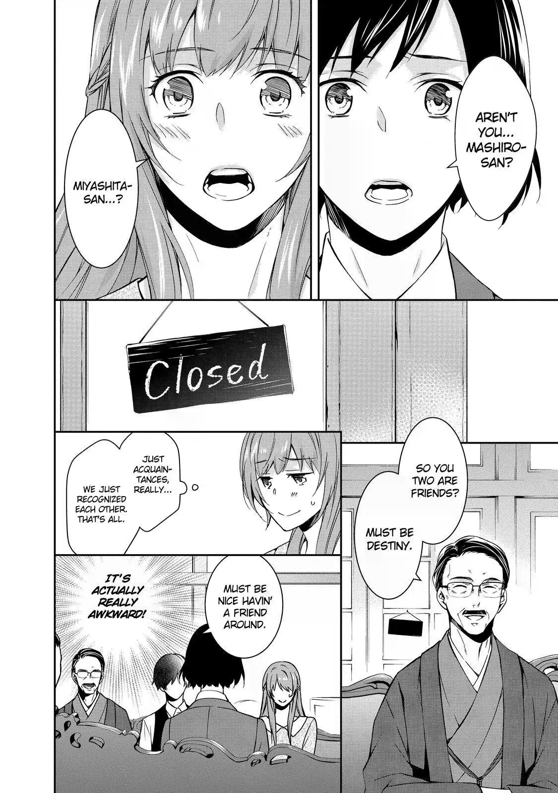 Kyouto Teramachi Sanjou no Holmes In Days of Aoi (Part 1) 第14页
