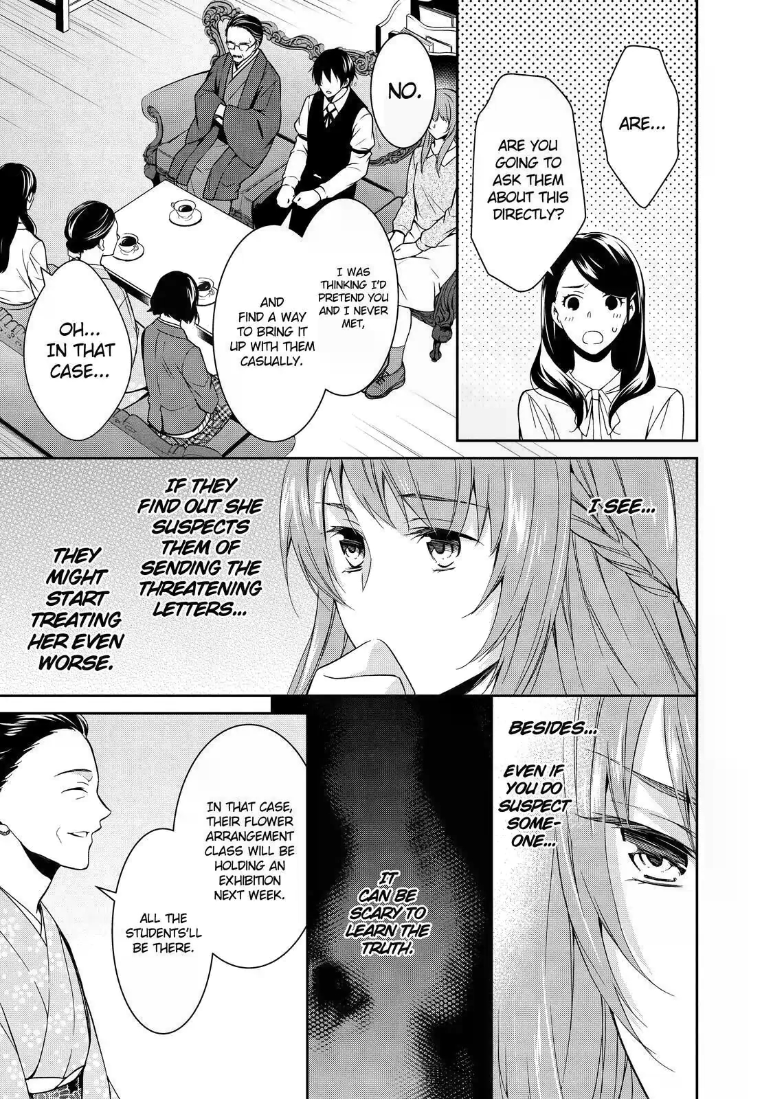 Kyouto Teramachi Sanjou no Holmes In Days of Aoi (Part 1) 第27页