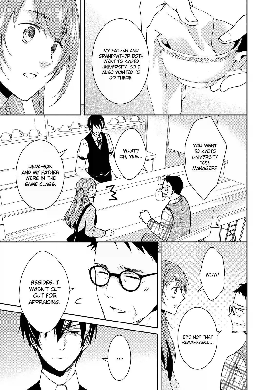 Kyouto Teramachi Sanjou no Holmes In Days of Aoi (Part 1) 第31页