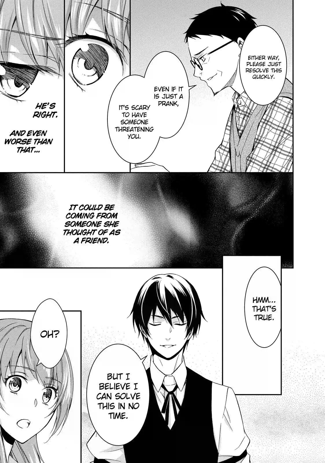 Kyouto Teramachi Sanjou no Holmes In Days of Aoi (Part 1) 第35页