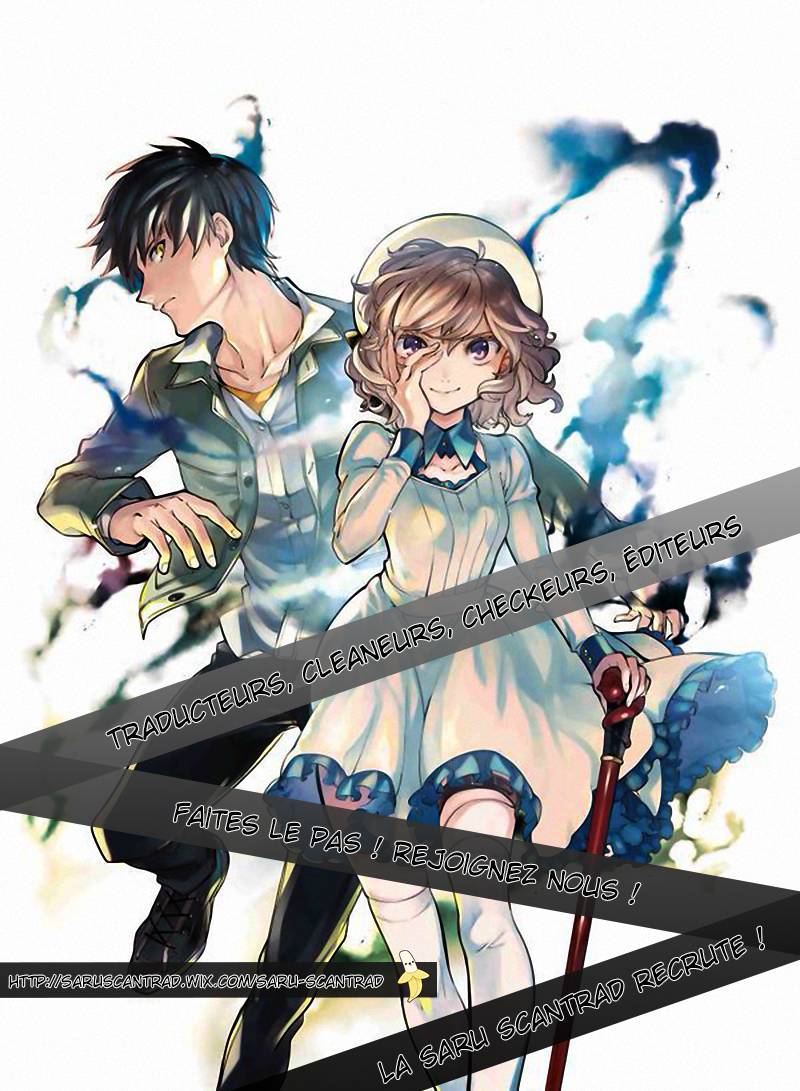 Rokudenashi Majutsu Koushi to Akashic Records Vol. 1 Ch. 3 第29页