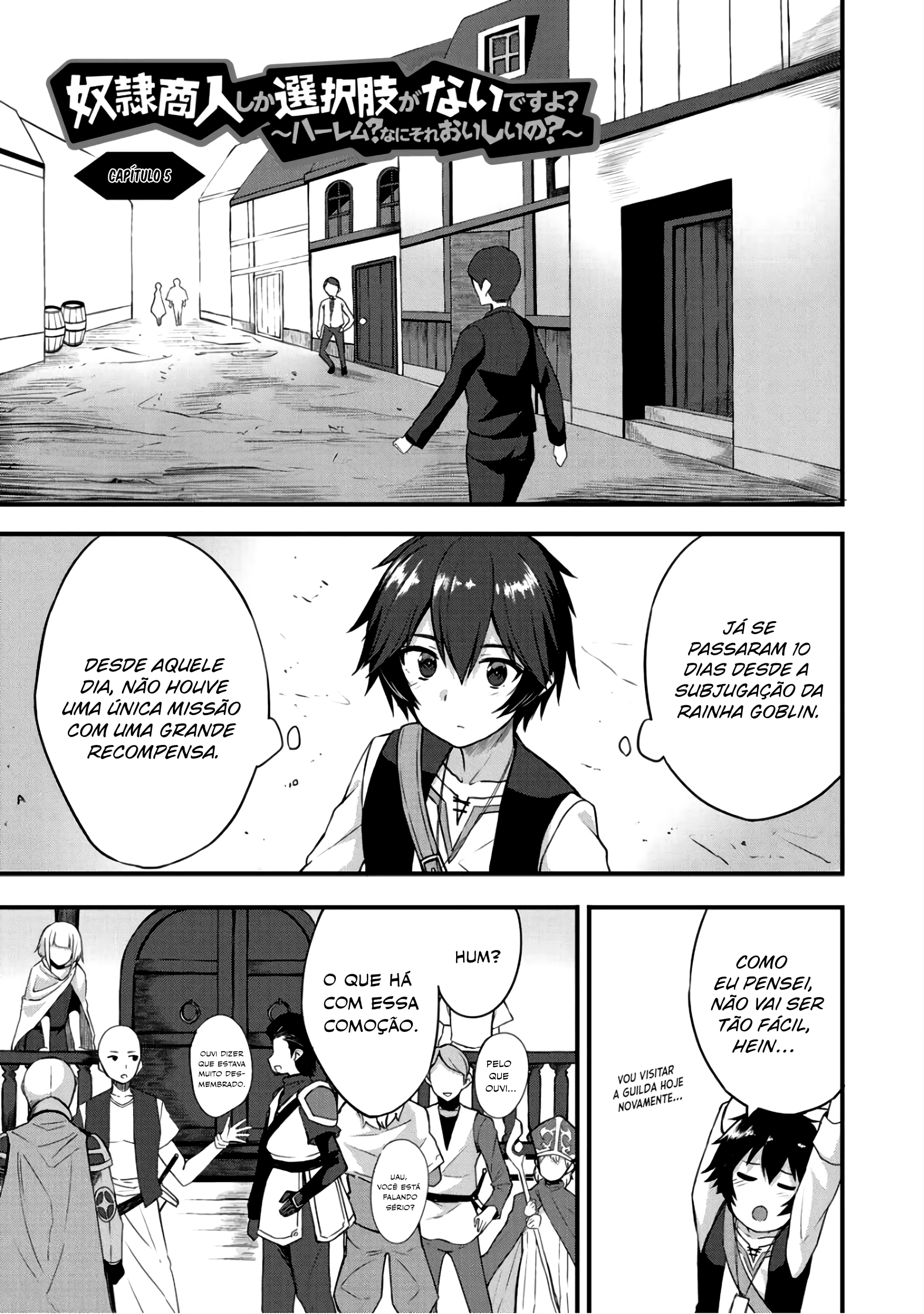 Dorei Shounin shika Sentakushi ga Nai desu yo? ~Harem? Nani Sore Oishii no?~ Vol. 1 Ch. 5 第2页