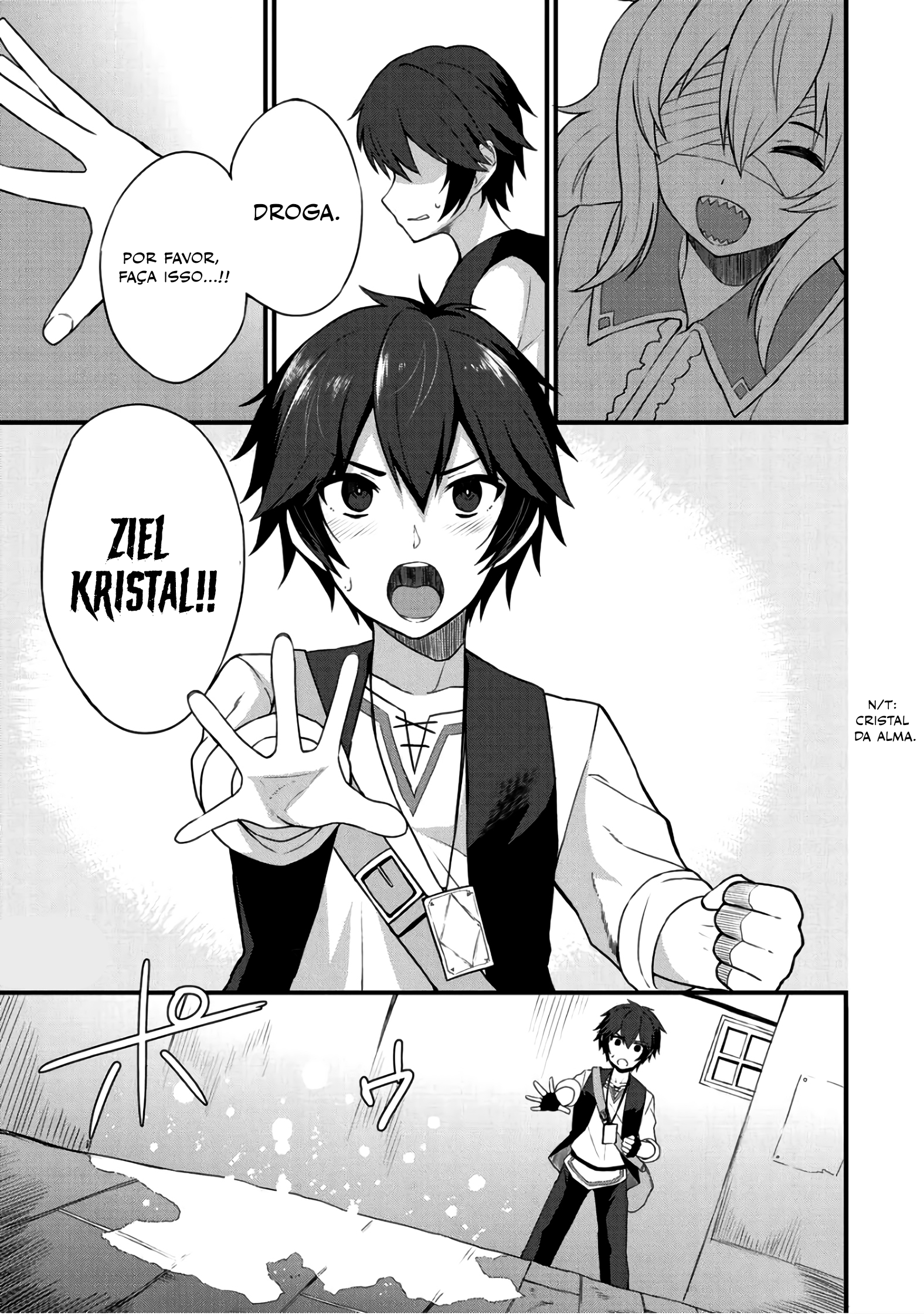 Dorei Shounin shika Sentakushi ga Nai desu yo? ~Harem? Nani Sore Oishii no?~ Vol. 1 Ch. 5 第12页