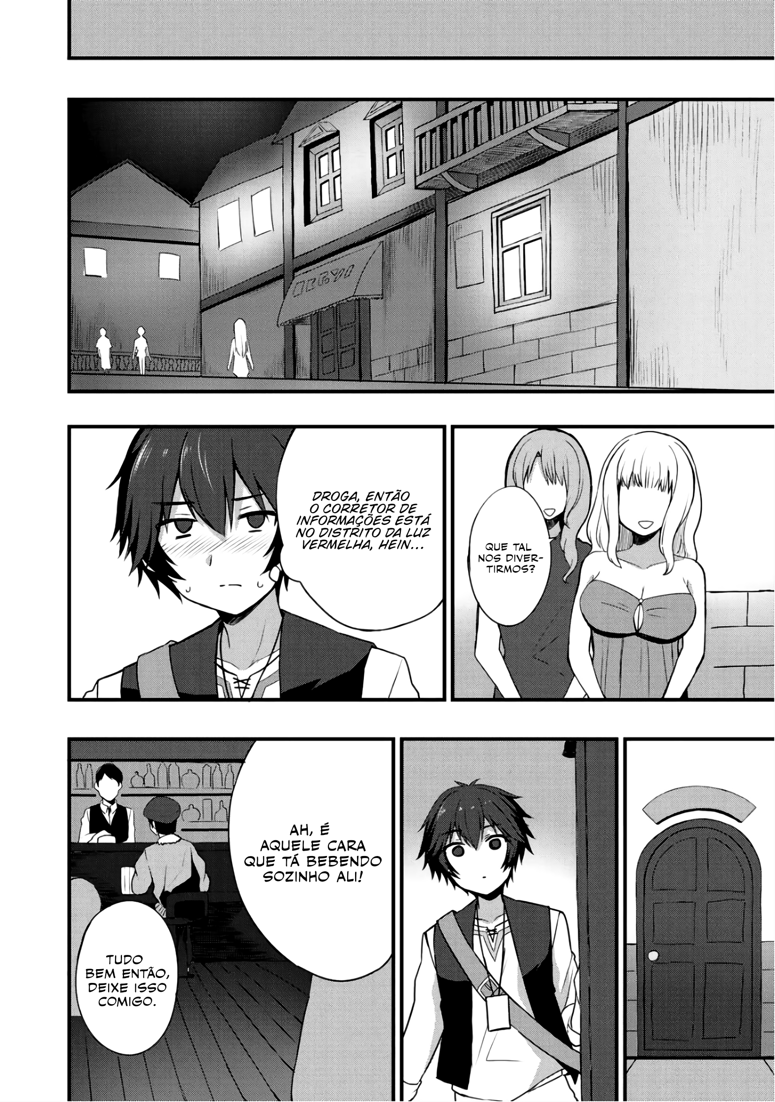 Dorei Shounin shika Sentakushi ga Nai desu yo? ~Harem? Nani Sore Oishii no?~ Vol. 1 Ch. 5 第17页