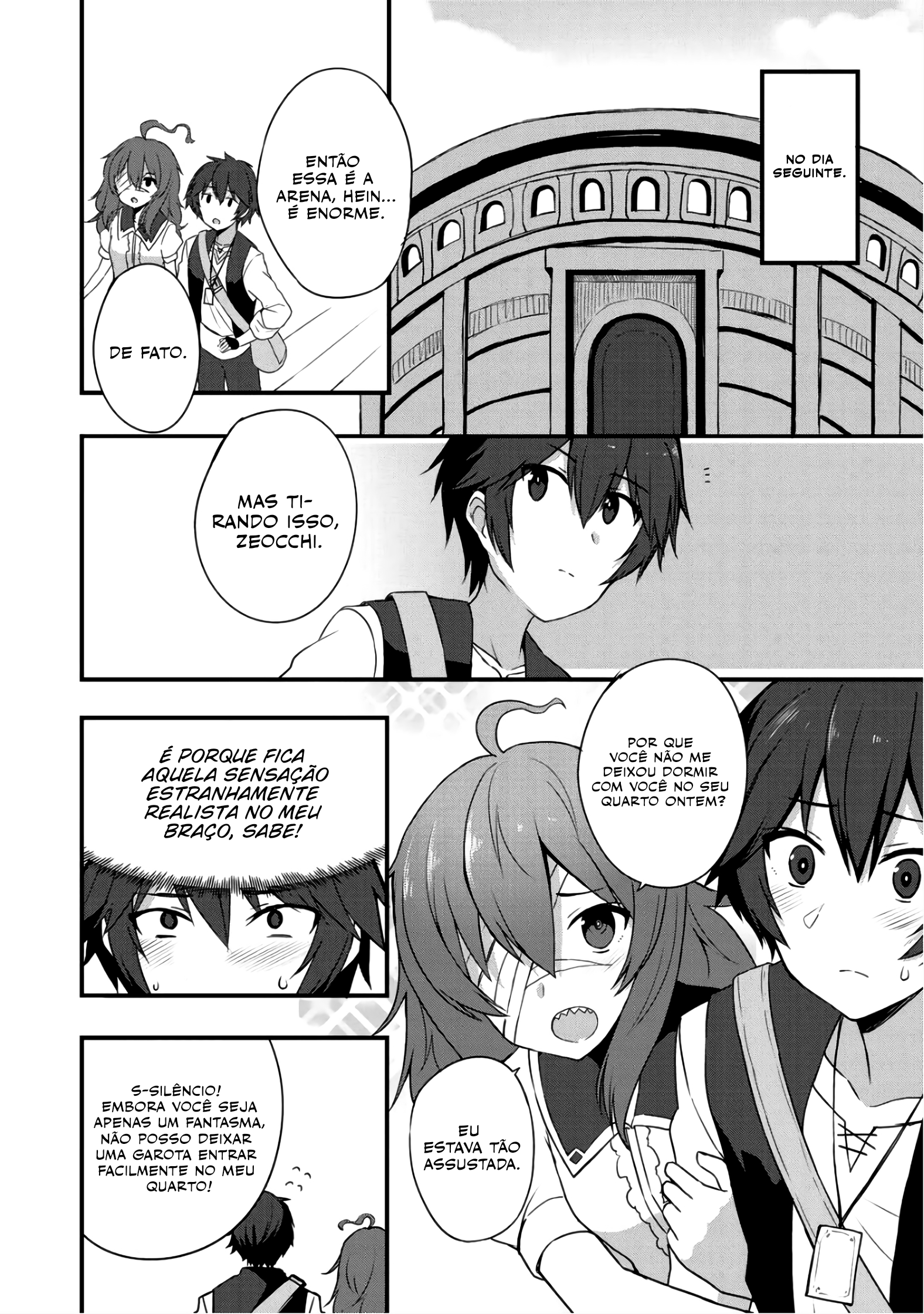 Dorei Shounin shika Sentakushi ga Nai desu yo? ~Harem? Nani Sore Oishii no?~ Vol. 1 Ch. 5 第21页