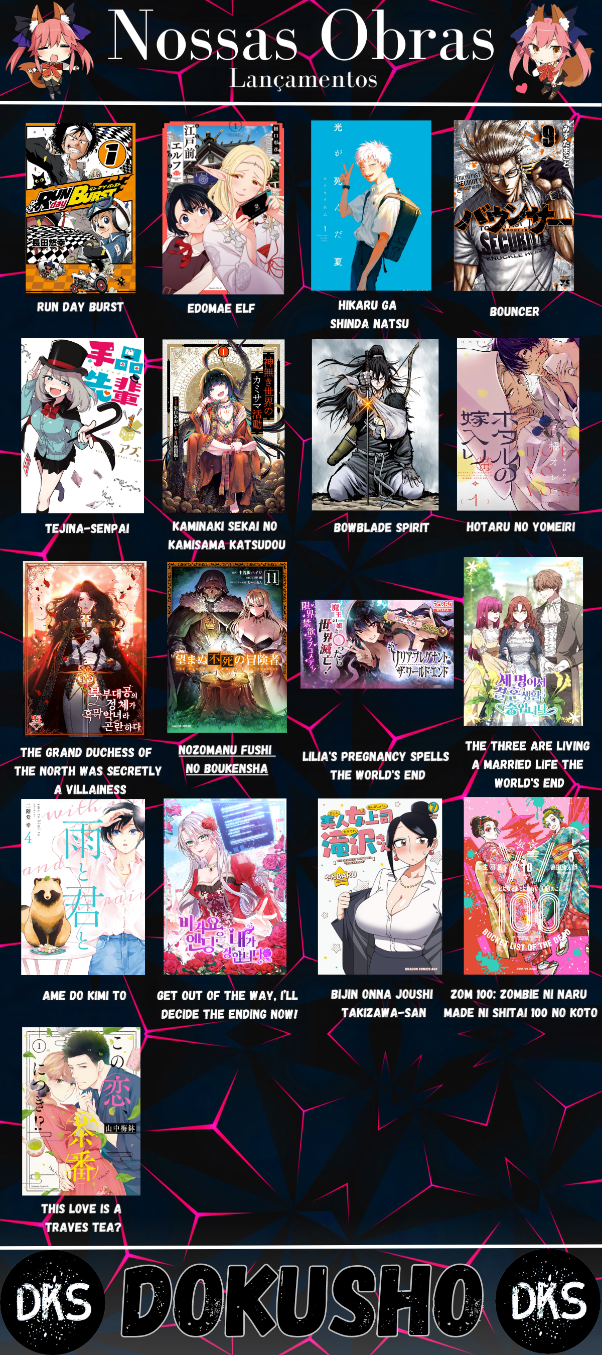 Dorei Shounin shika Sentakushi ga Nai desu yo? ~Harem? Nani Sore Oishii no?~ Vol. 1 Ch. 5 第27页