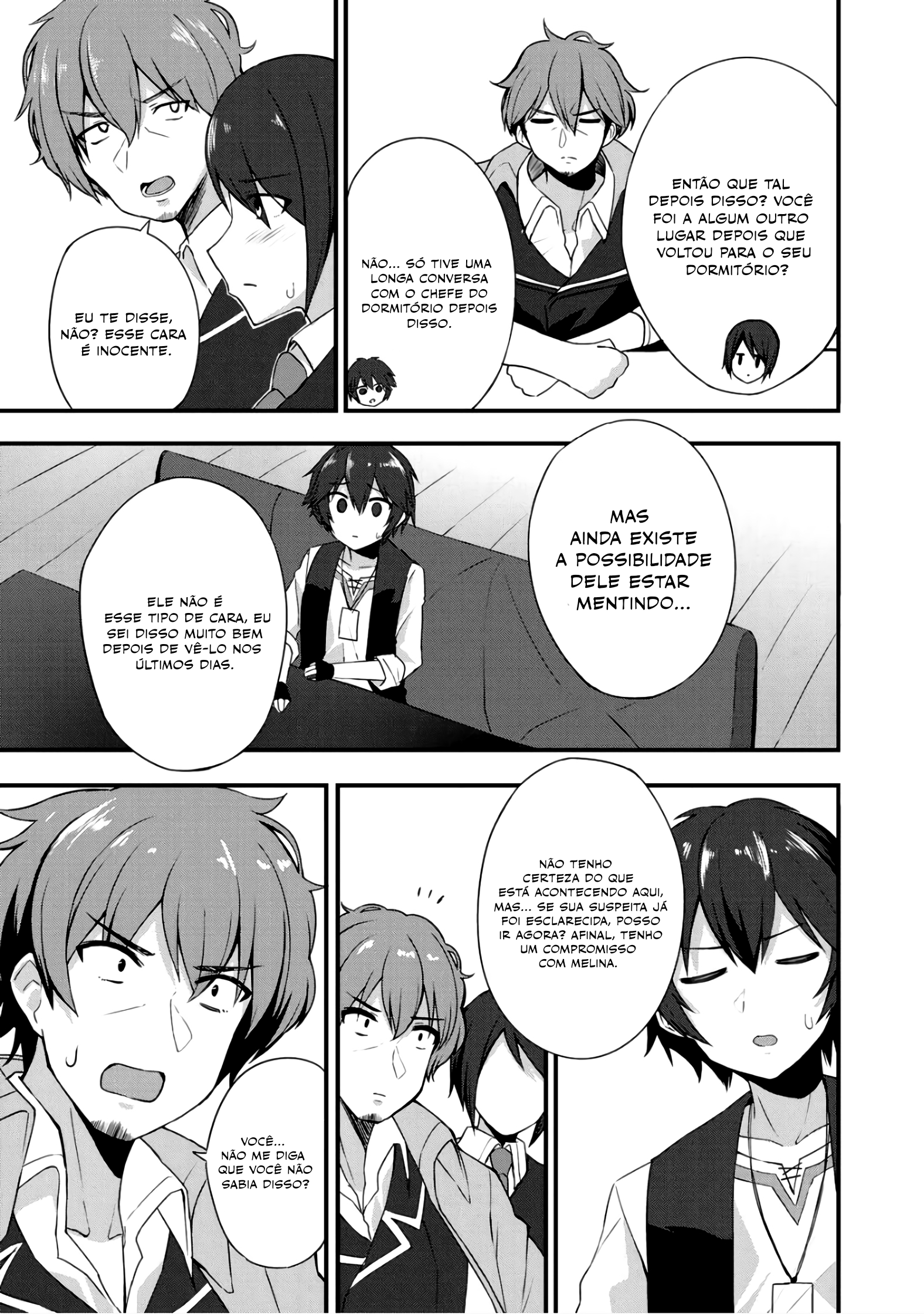 Dorei Shounin shika Sentakushi ga Nai desu yo? ~Harem? Nani Sore Oishii no?~ Vol. 1 Ch. 5 第6页