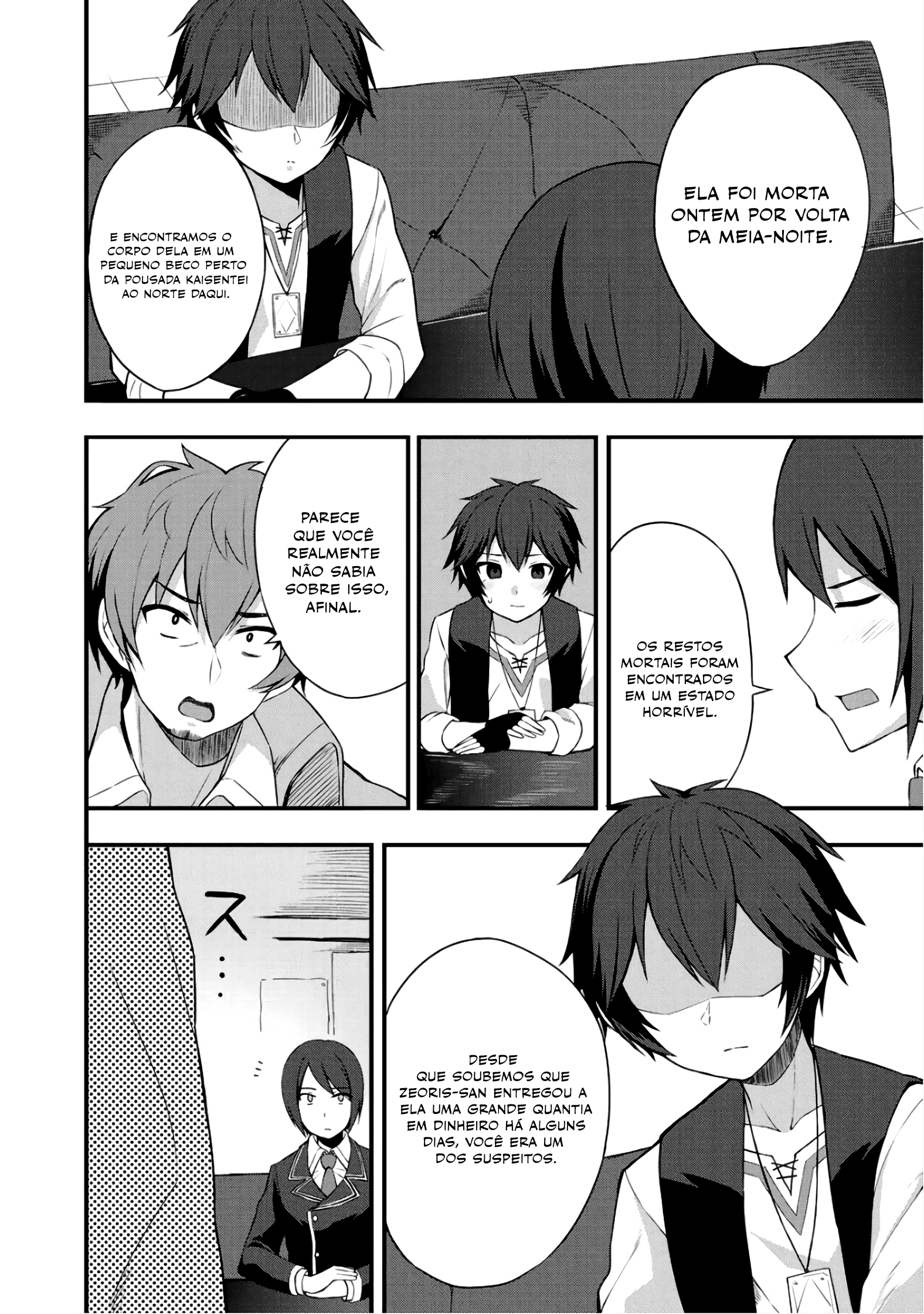 Dorei Shounin shika Sentakushi ga Nai desu yo? ~Harem? Nani Sore Oishii no?~ Vol. 1 Ch. 5 第9页