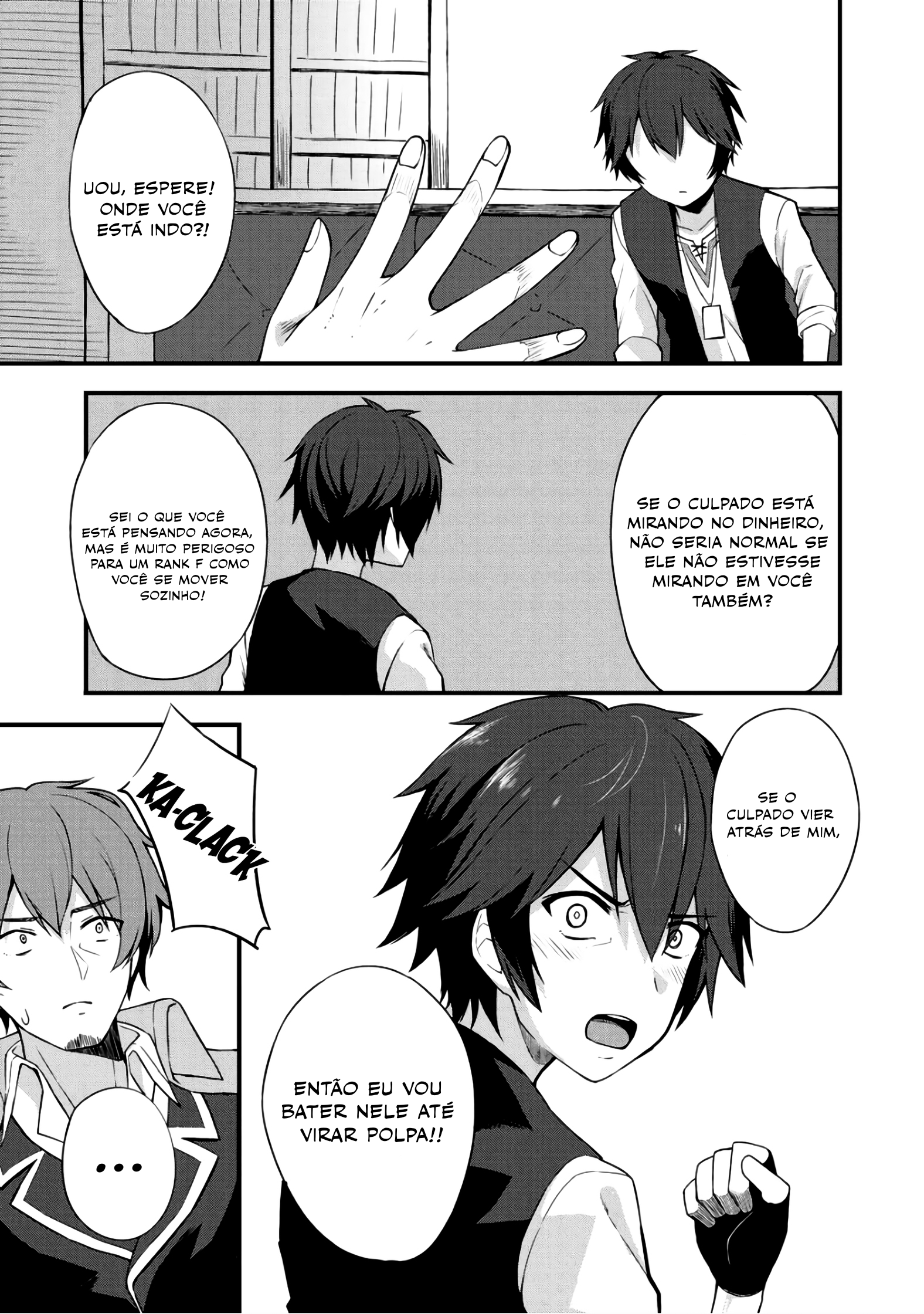 Dorei Shounin shika Sentakushi ga Nai desu yo? ~Harem? Nani Sore Oishii no?~ Vol. 1 Ch. 5 第10页