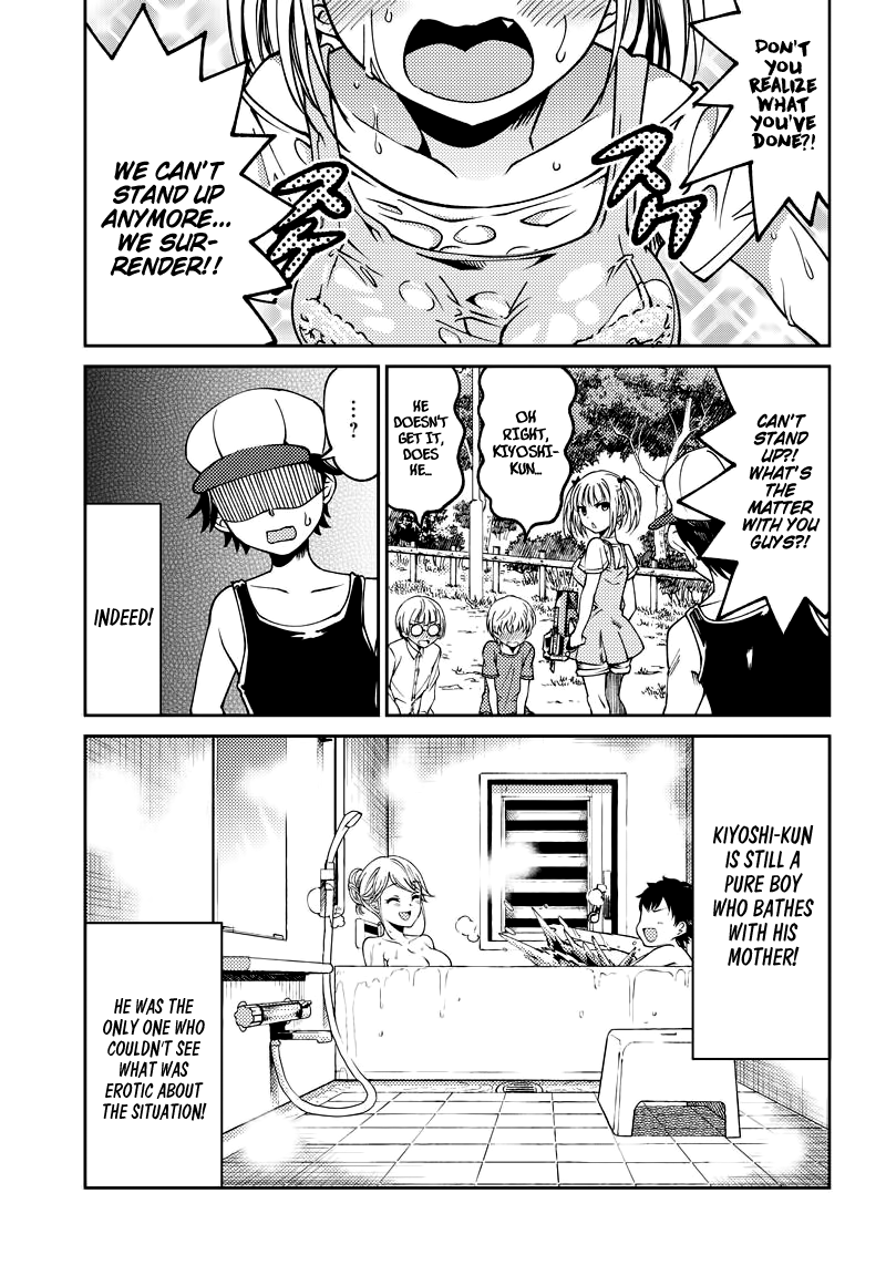 Kaguya-sama: Love is War Official Doujin The Fujiwara Sisters Want to Punish 第13页