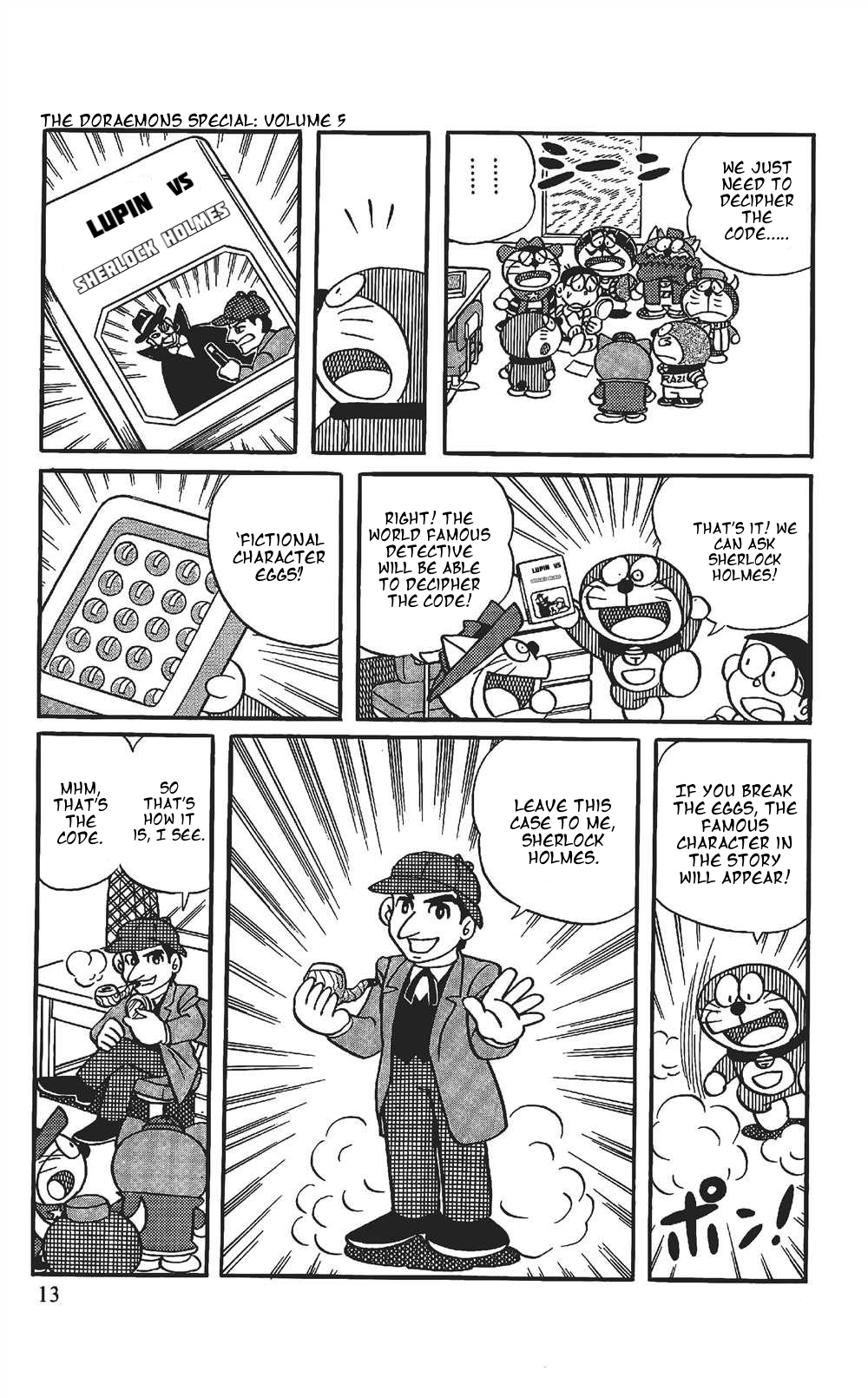 The Doraemon's Special Stolen Memories 第12页
