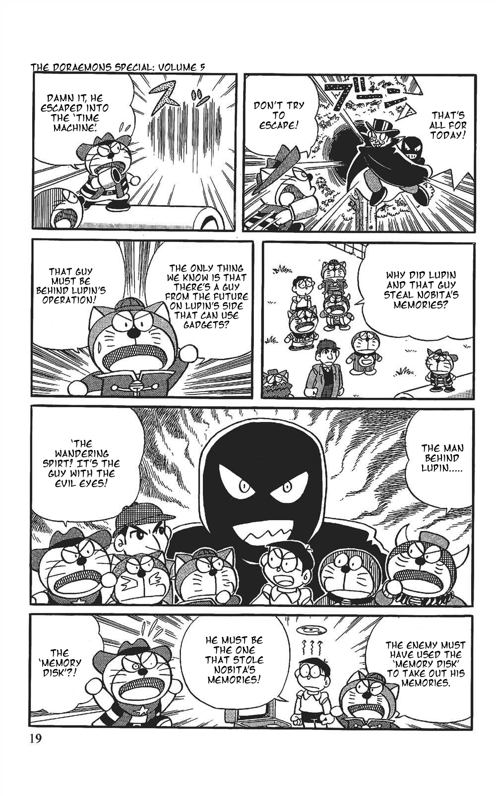 The Doraemon's Special Stolen Memories 第18页