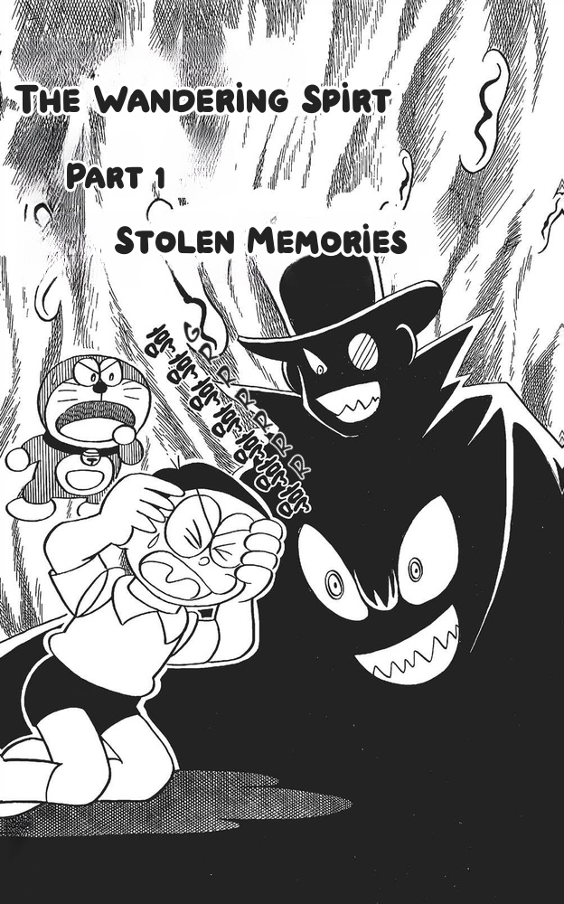 The Doraemon's Special Stolen Memories 第5页