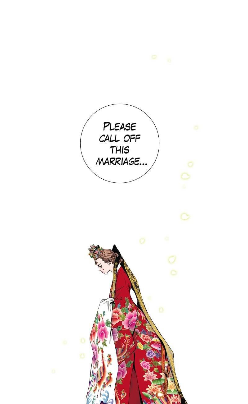 Cat and Dog Vol. 1 Ch. 4 第25页