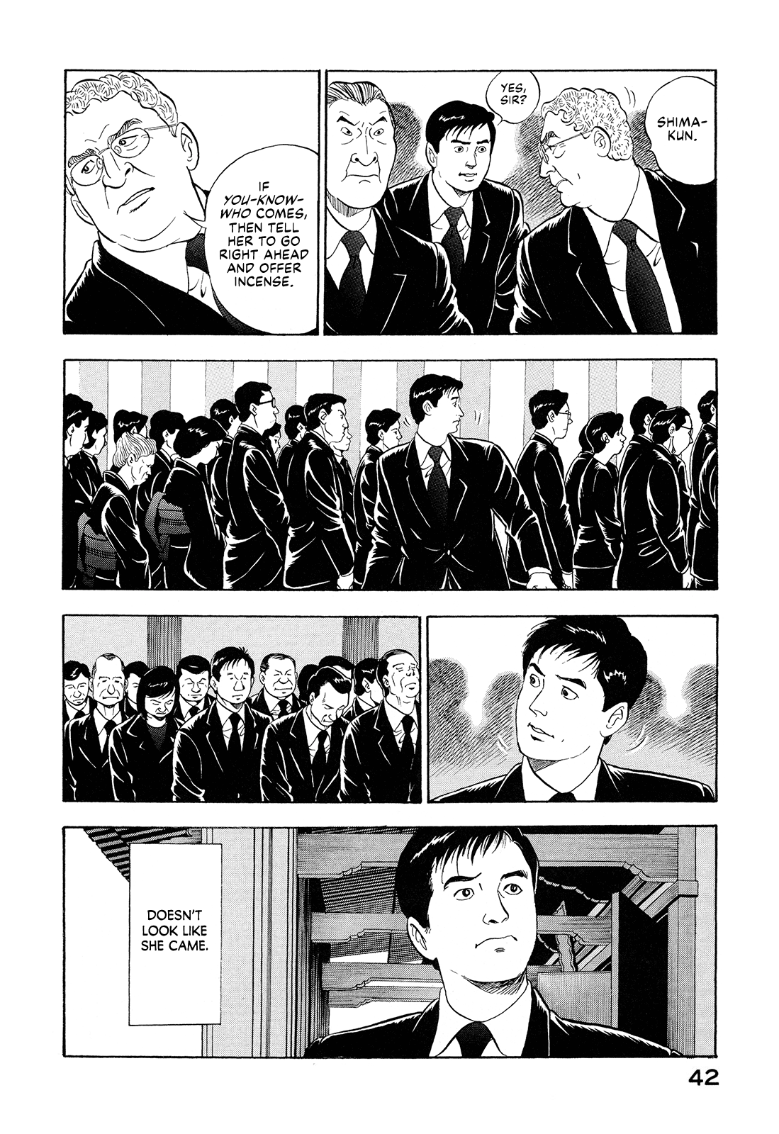 Managing Director Shima Kōsaku After You've Gone 第4页